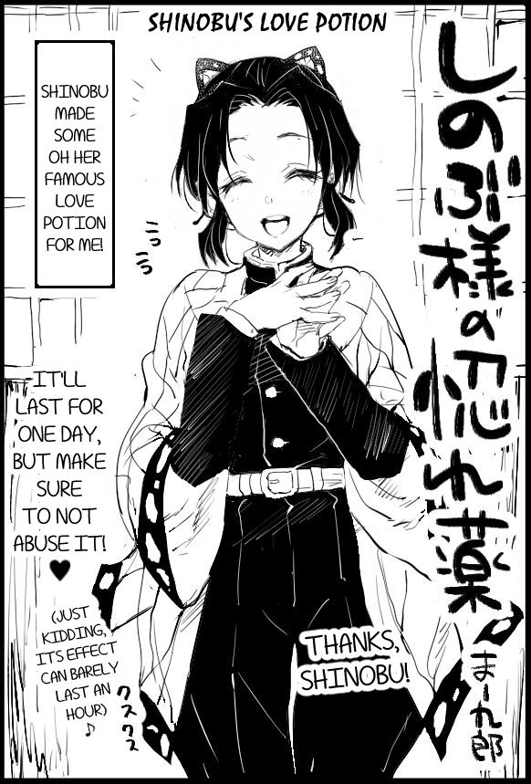 Kimetsu no Yaiba page 1