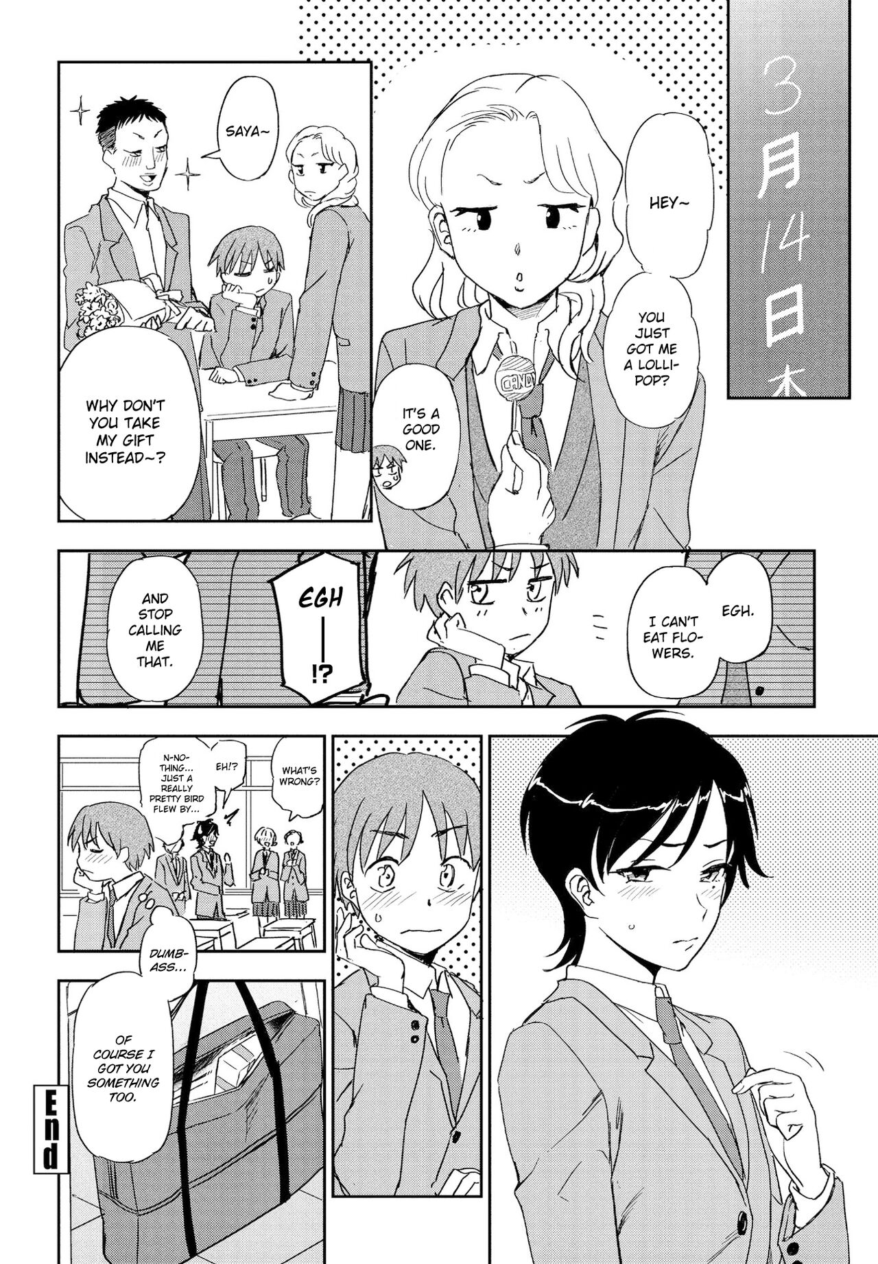 Kimi e no Okurimono page 20