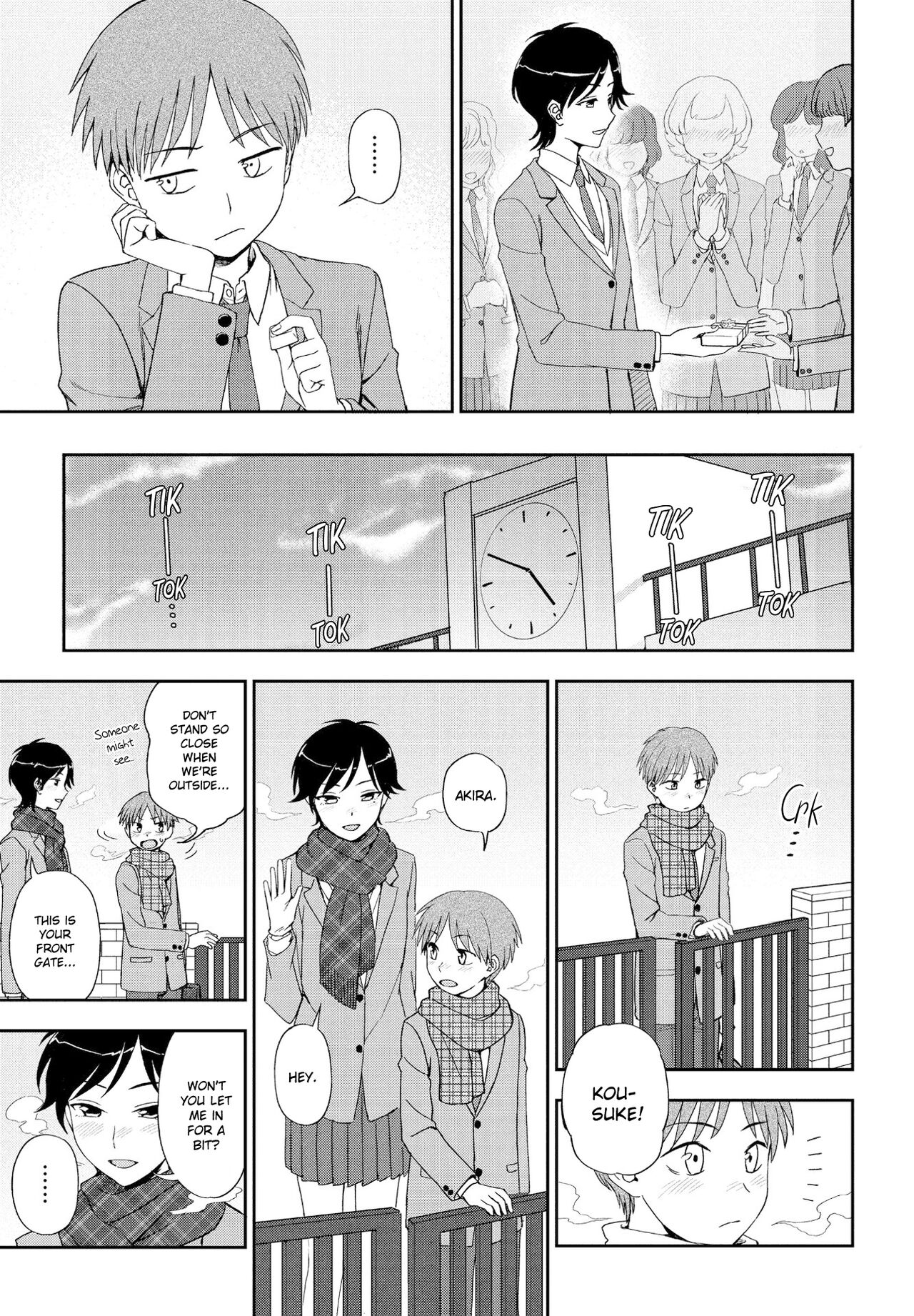 Kimi e no Okurimono page 3