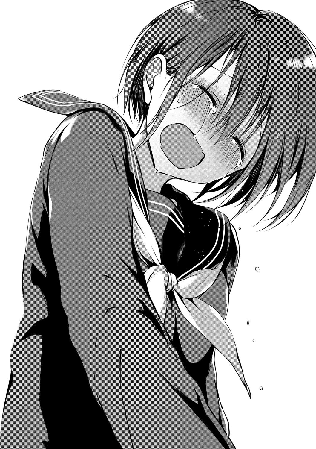 Kimi ga, Ii. page 53