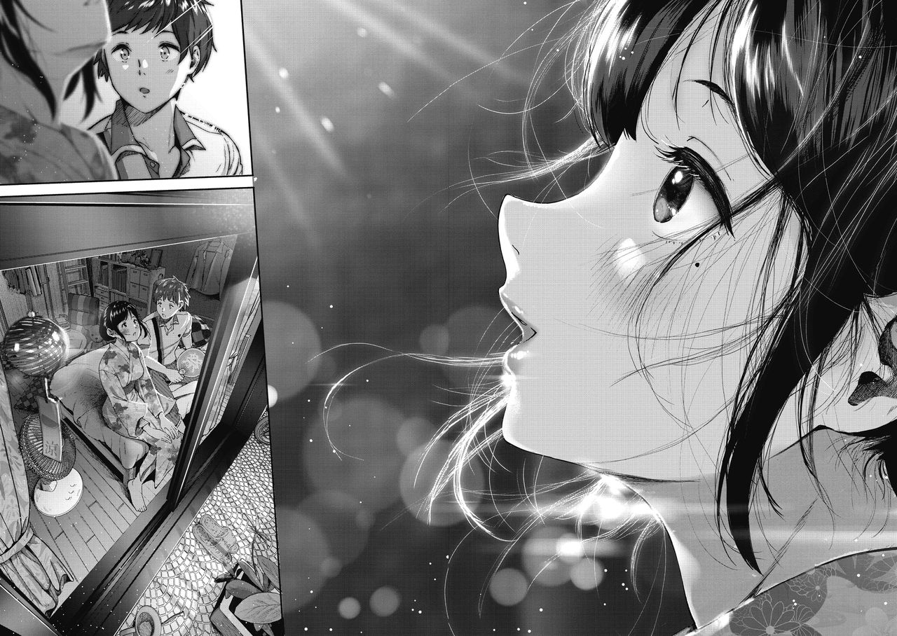 "Kimi ga Suki." page 17
