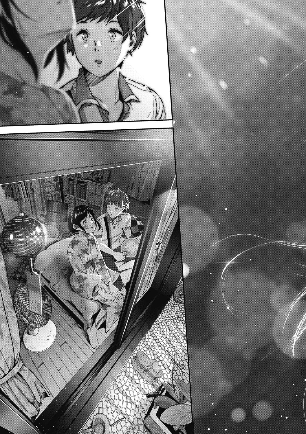 "Kimi ga Suki." page 18