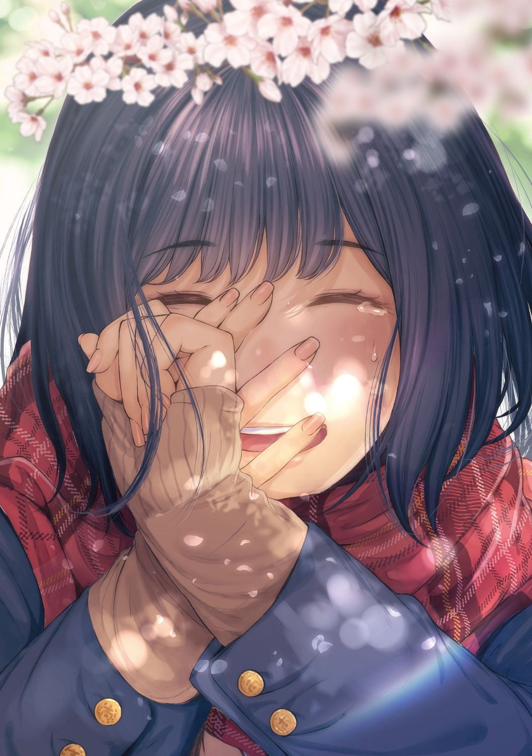 "Kimi ga Suki." page 3