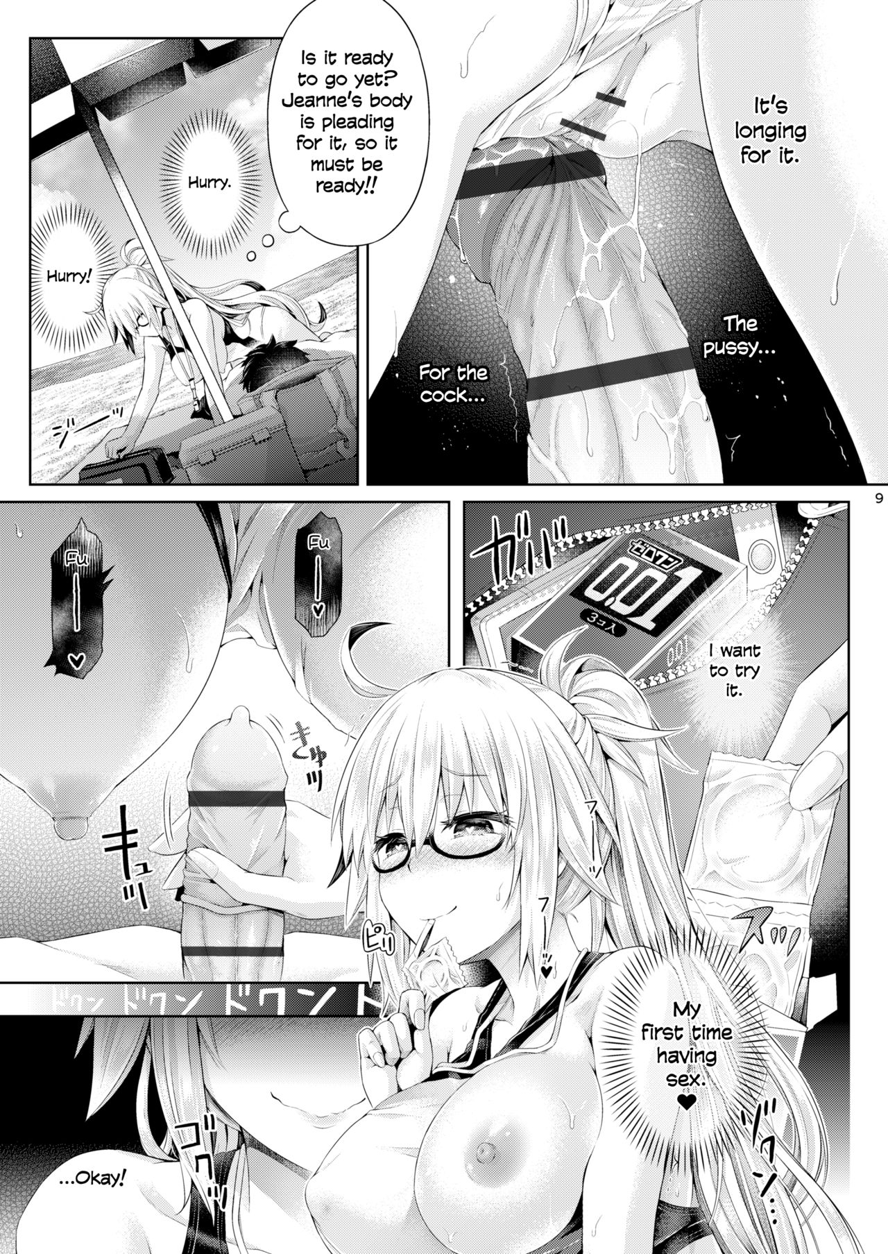 Kimi -Jeanne d'Arc- ni Naru 2.0 page 10