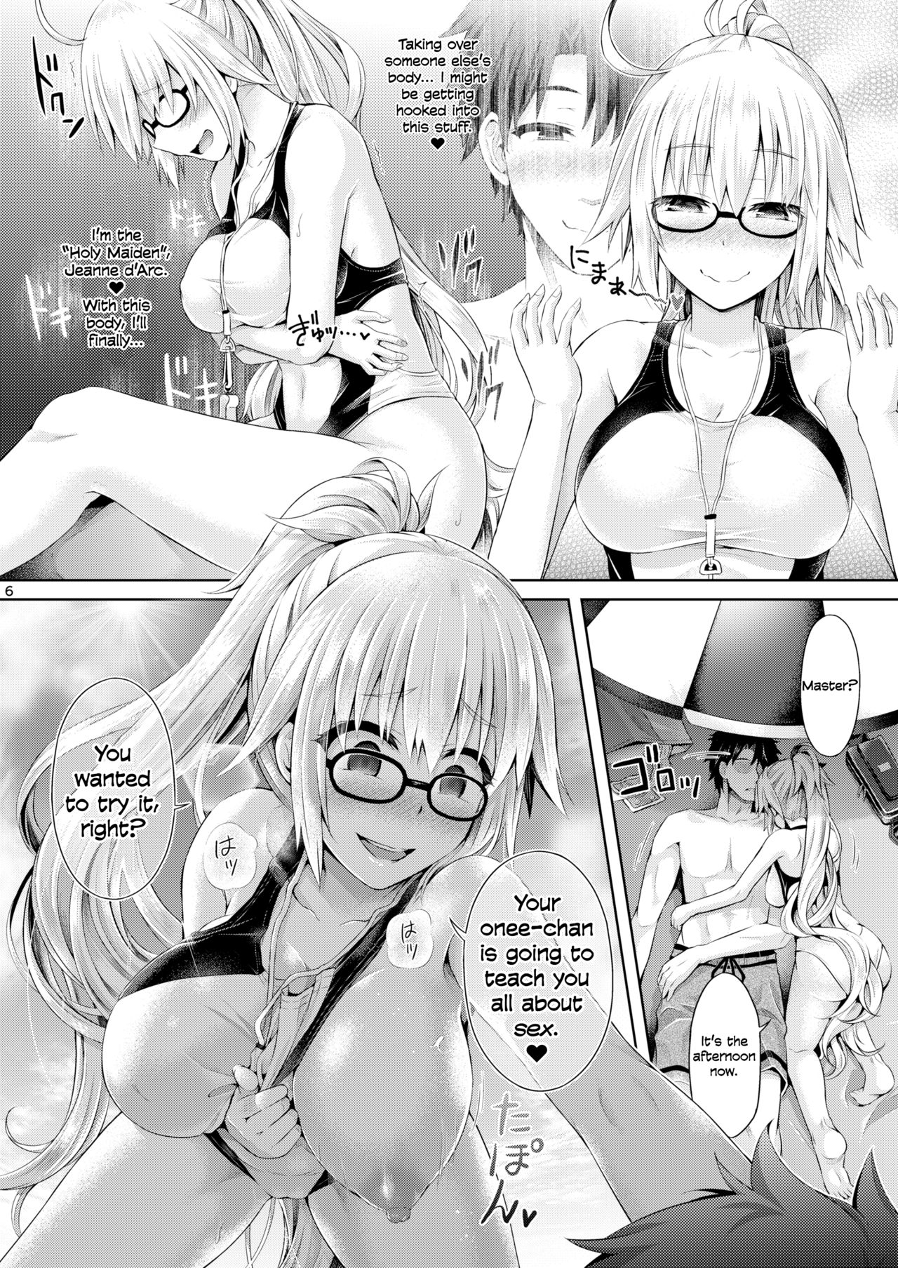Kimi -Jeanne d'Arc- ni Naru 2.0 page 7