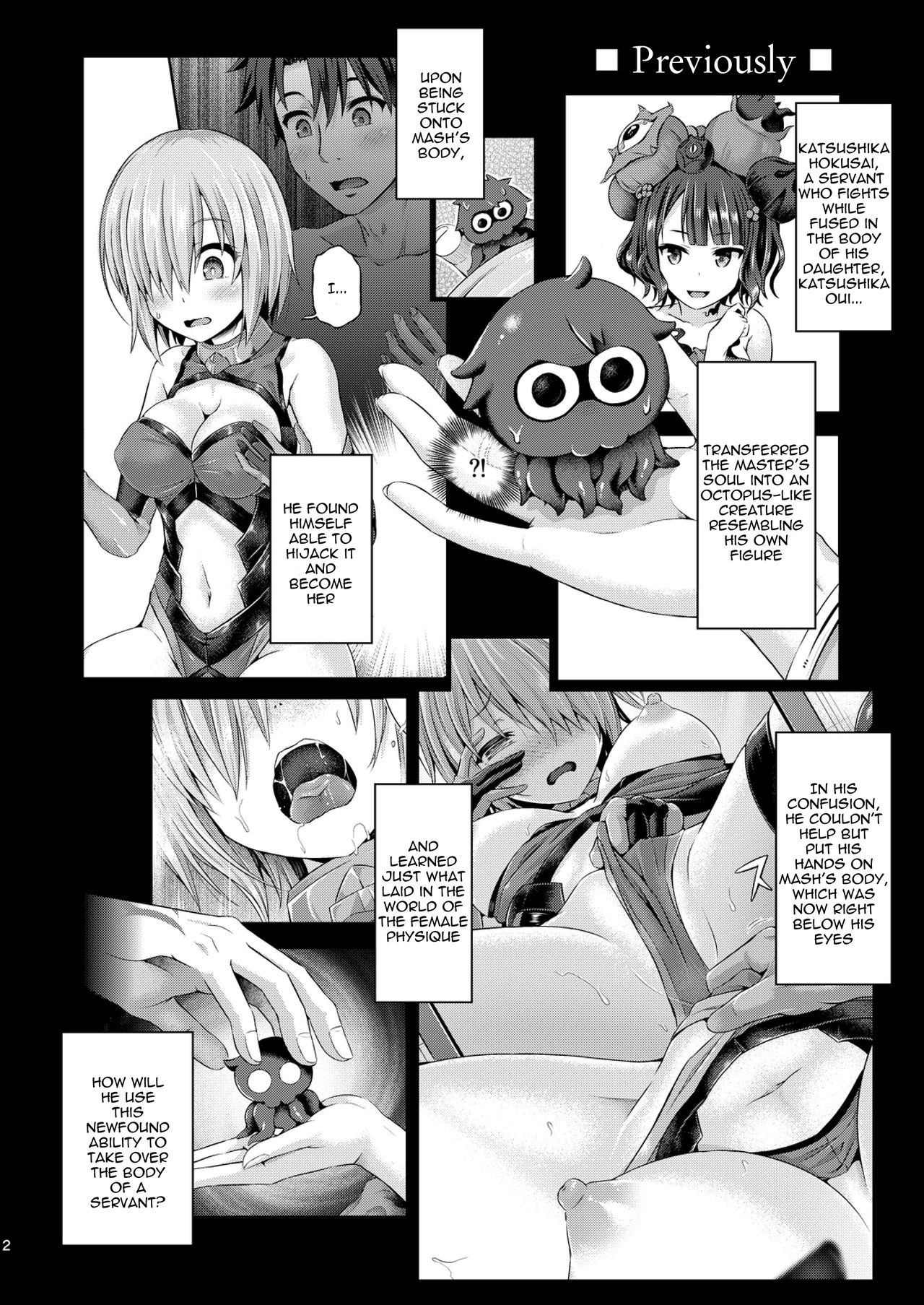 Kimi ni Naru 1.5 ~Tamamo no Mae~ page 3