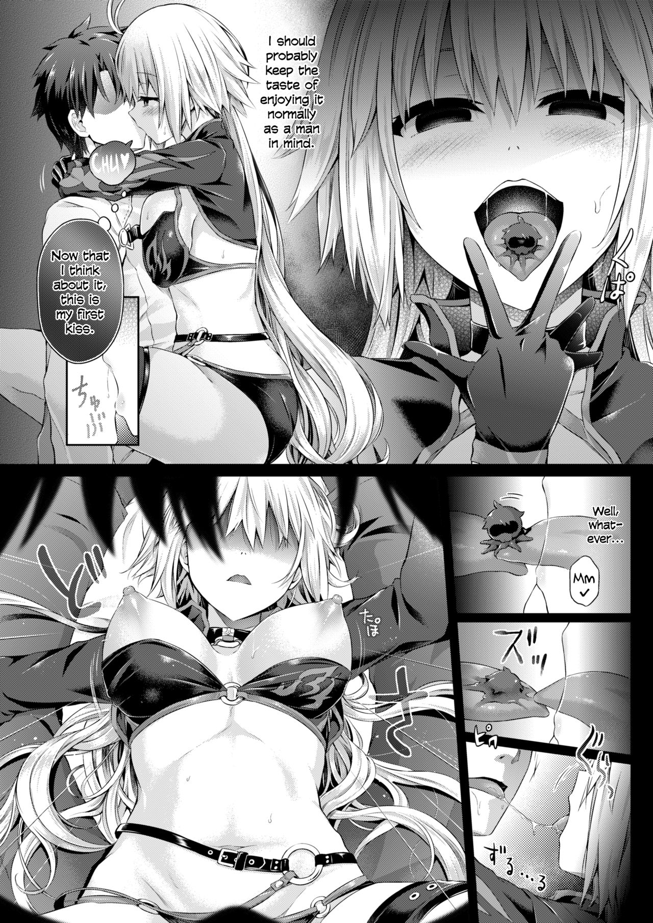 Kimi ni Naru 2.1 ~Jeanne d'Arc (Alter)~ page 2