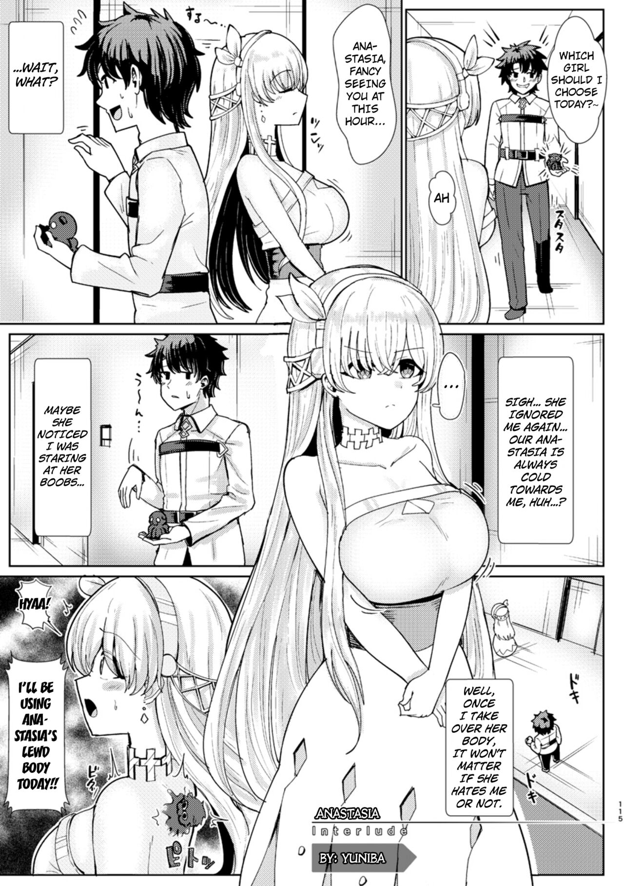 Kimi ni Naru interlude chapters (Fate/Grand Order) English] page 1