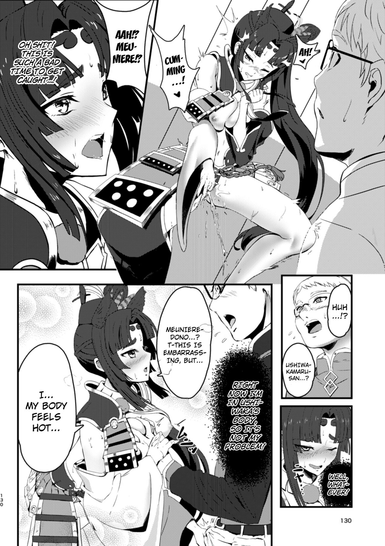 Kimi ni Naru interlude chapters (Fate/Grand Order) English] page 16