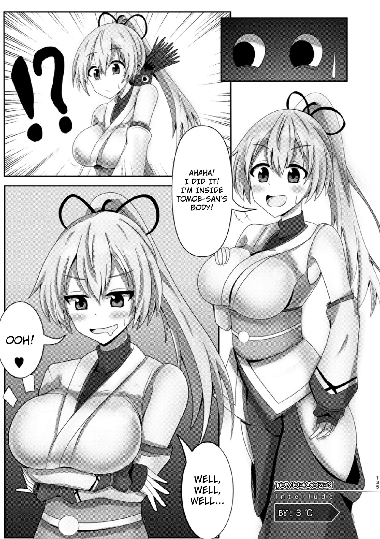 Kimi ni Naru interlude chapters (Fate/Grand Order) English] page 21