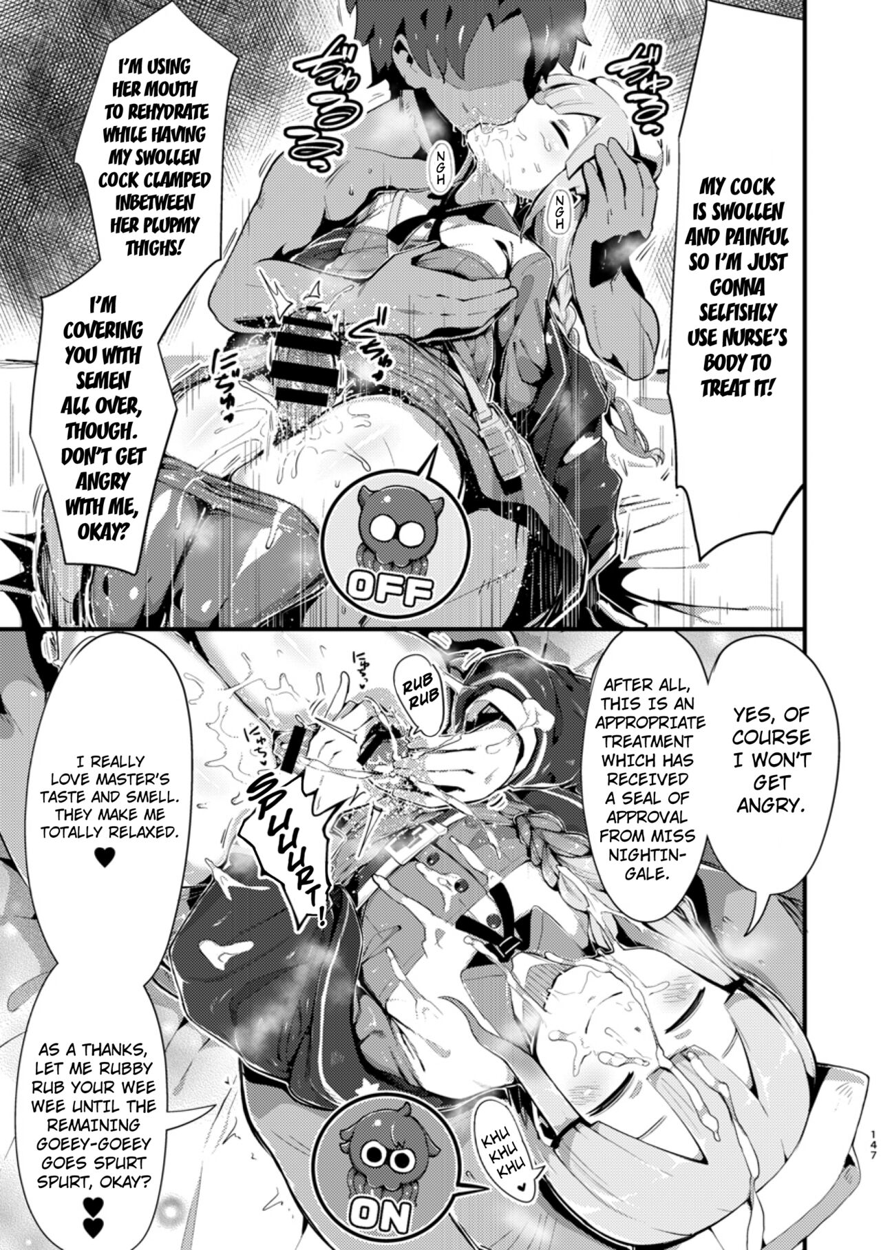 Kimi ni Naru interlude chapters (Fate/Grand Order) English] page 33