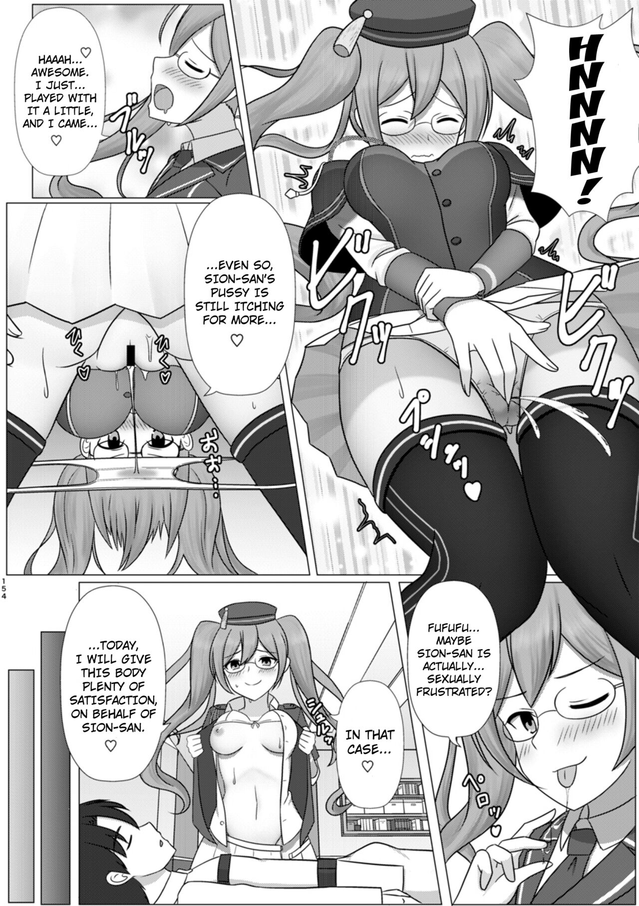 Kimi ni Naru interlude chapters (Fate/Grand Order) English] page 40