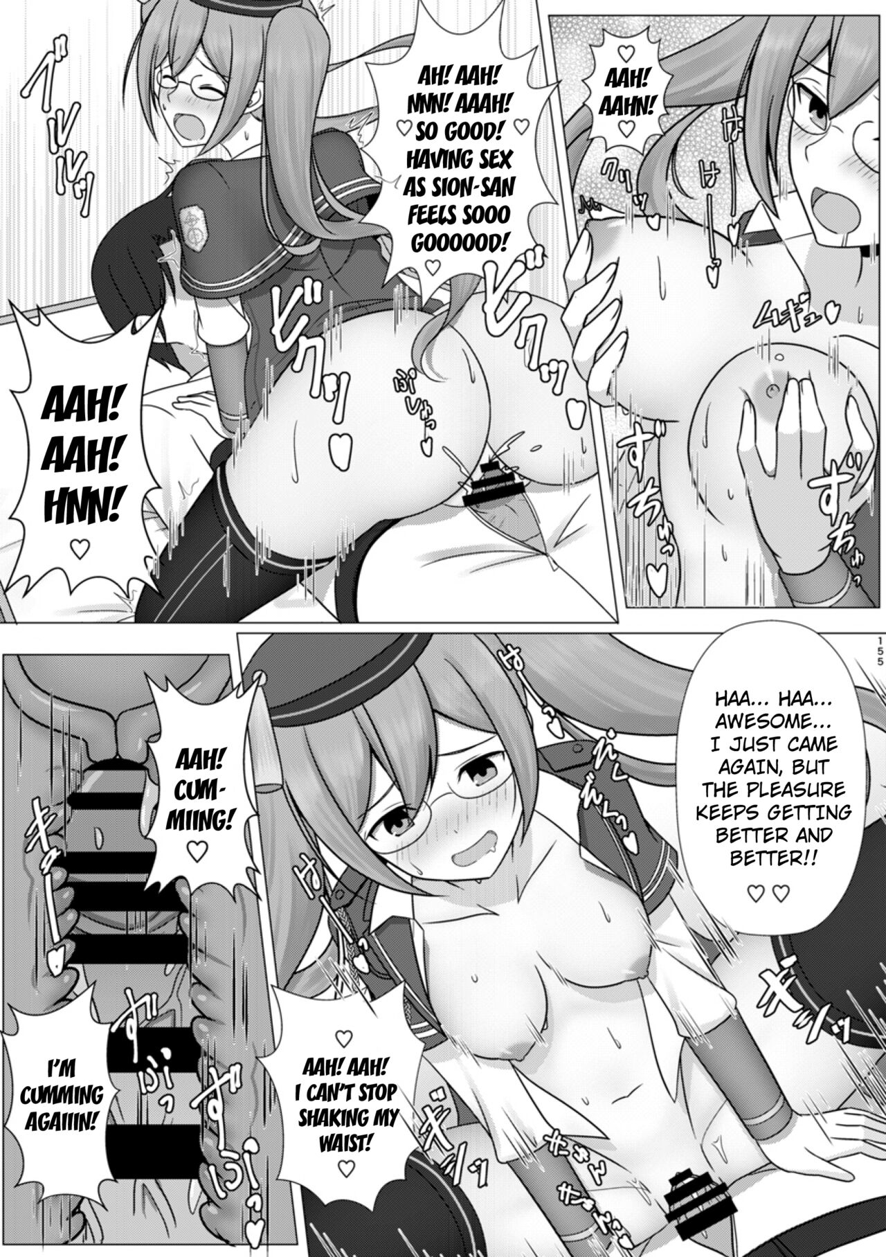 Kimi ni Naru interlude chapters (Fate/Grand Order) English] page 41