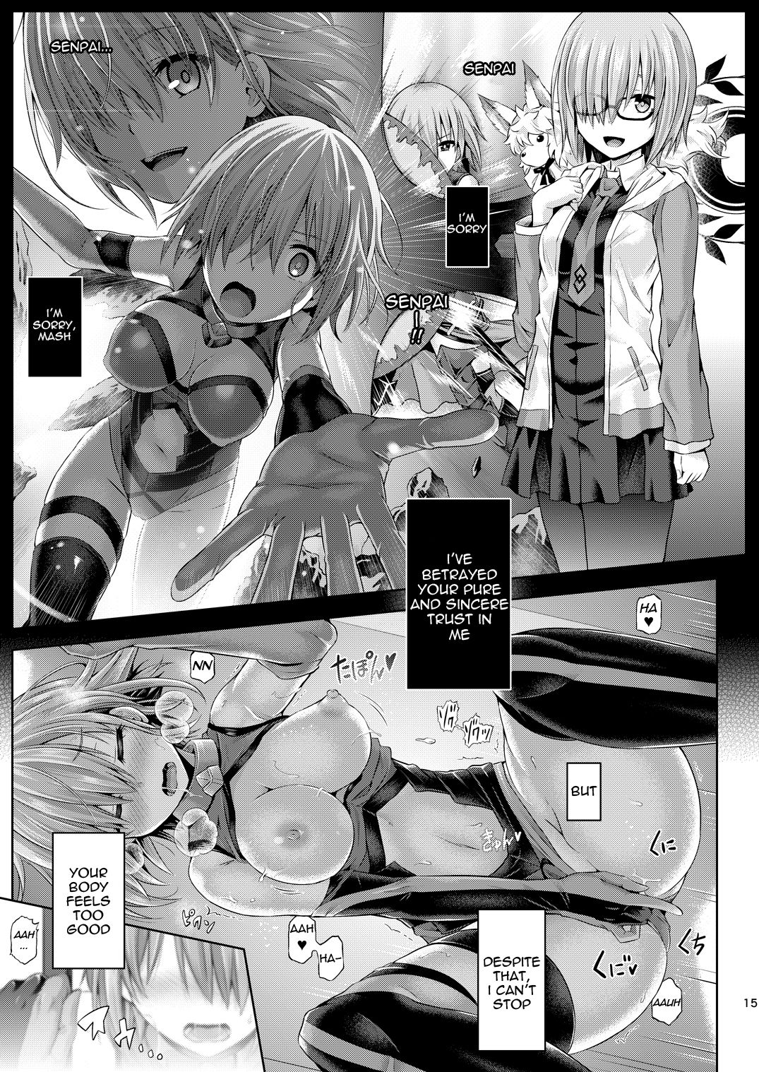 Kimi ni Naru page 16