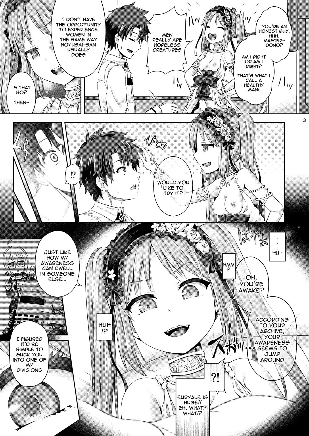 Kimi ni Naru page 4