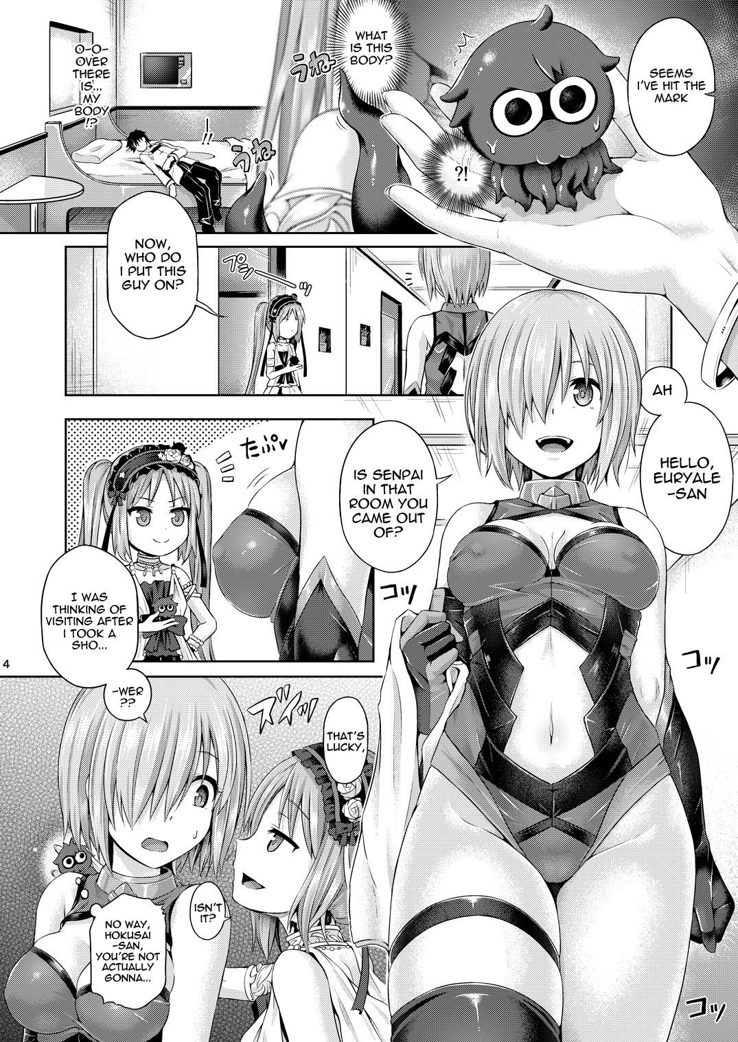 Kimi ni Naru page 5