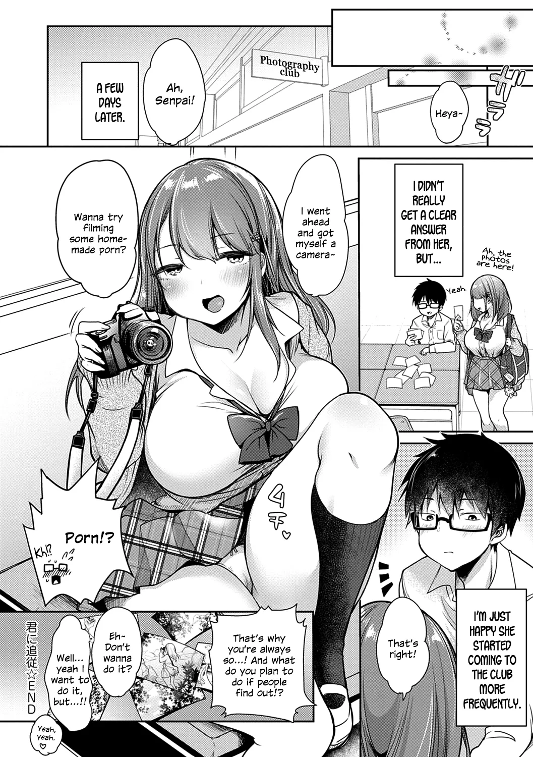 Kimi ni Tsuijuu page 22