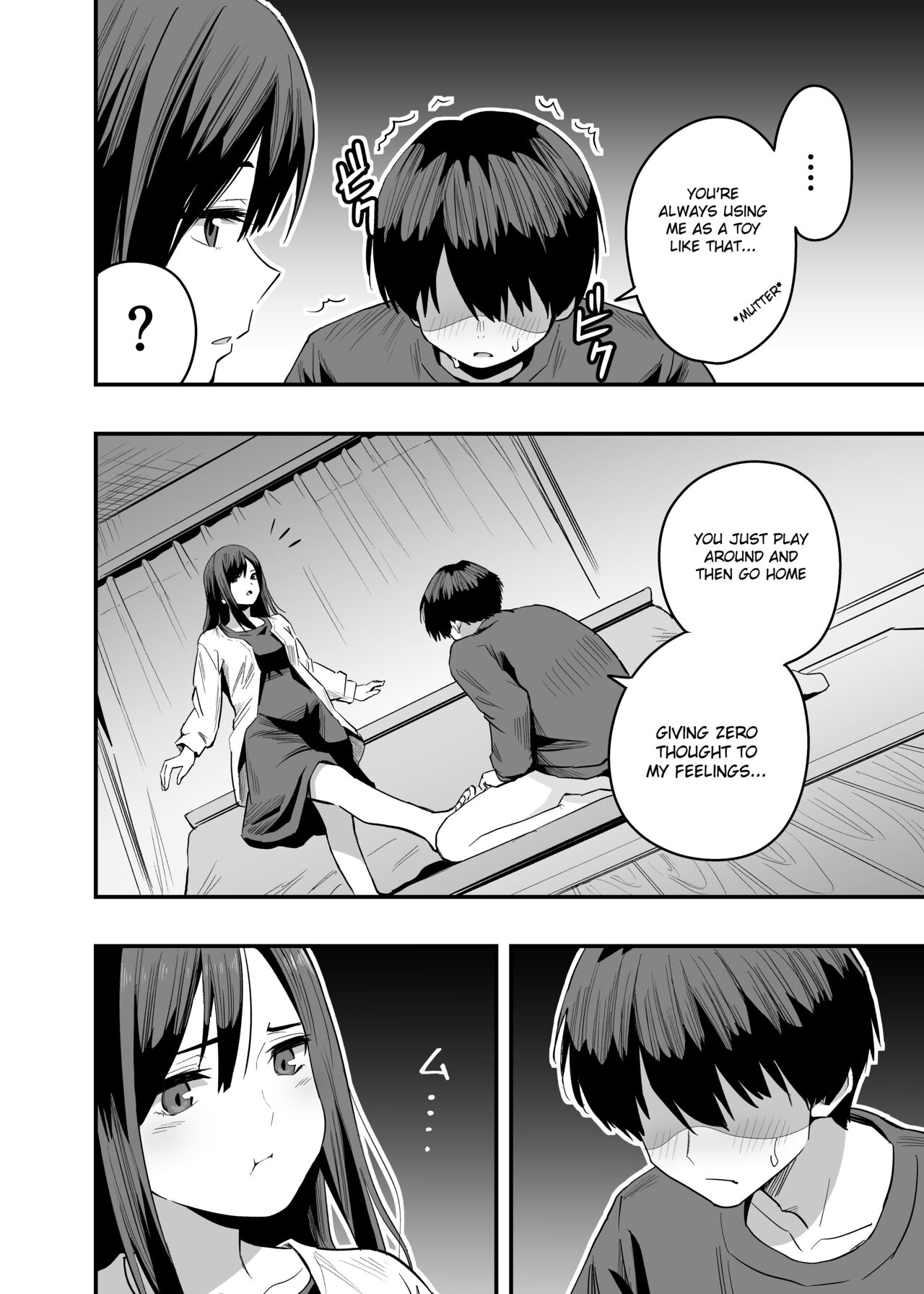 Kimi no Ashi wa, Boku no Kokoro o Mote Asobu page 15