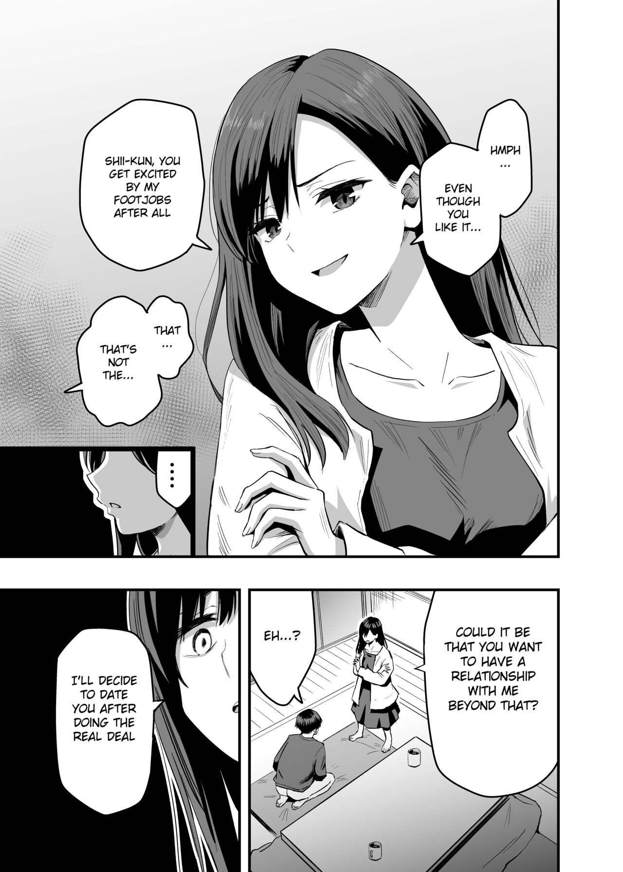 Kimi no Ashi wa, Boku no Kokoro o Mote Asobu page 16