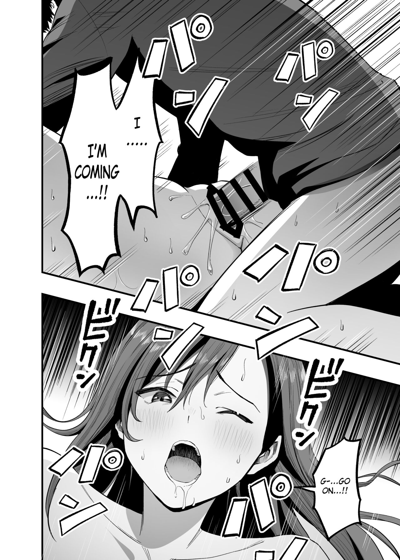 Kimi no Ashi wa, Boku no Kokoro o Mote Asobu page 31