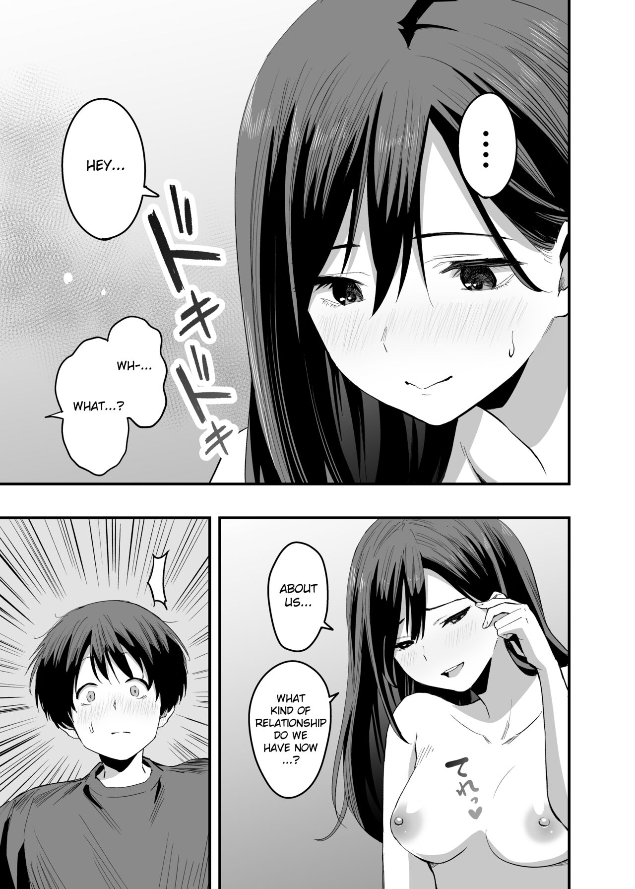 Kimi no Ashi wa, Boku no Kokoro o Mote Asobu page 36