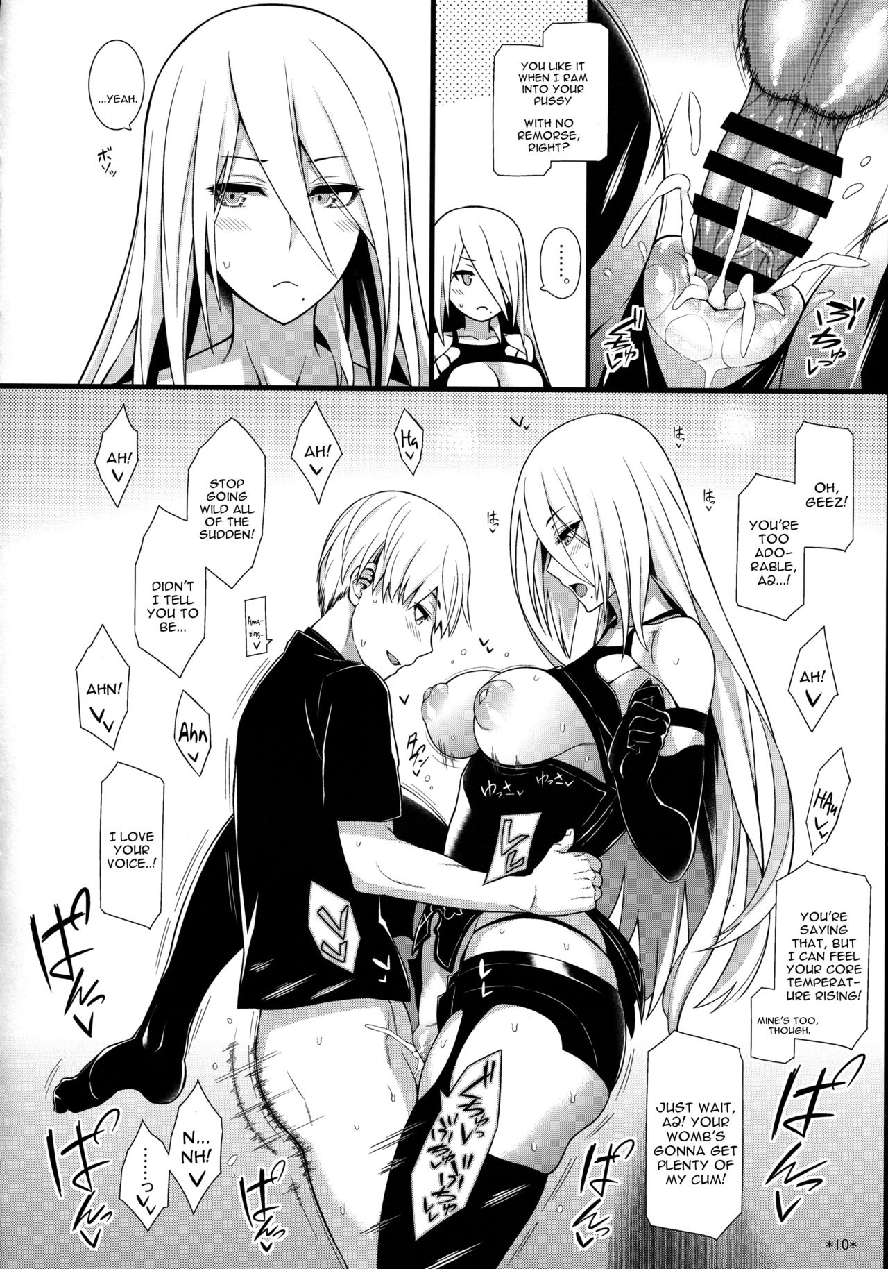 Kimi no Egao ga Boku no Hoshi 2 page 11