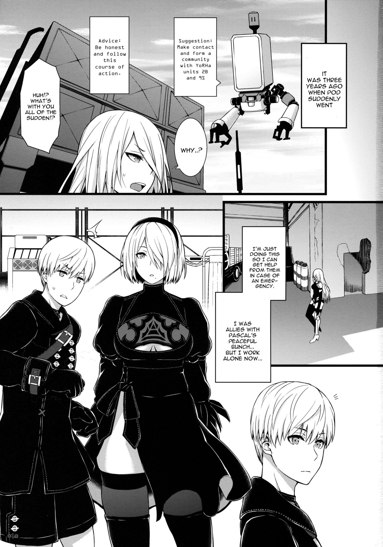 Kimi no Egao ga Boku no Hoshi 2 page 2