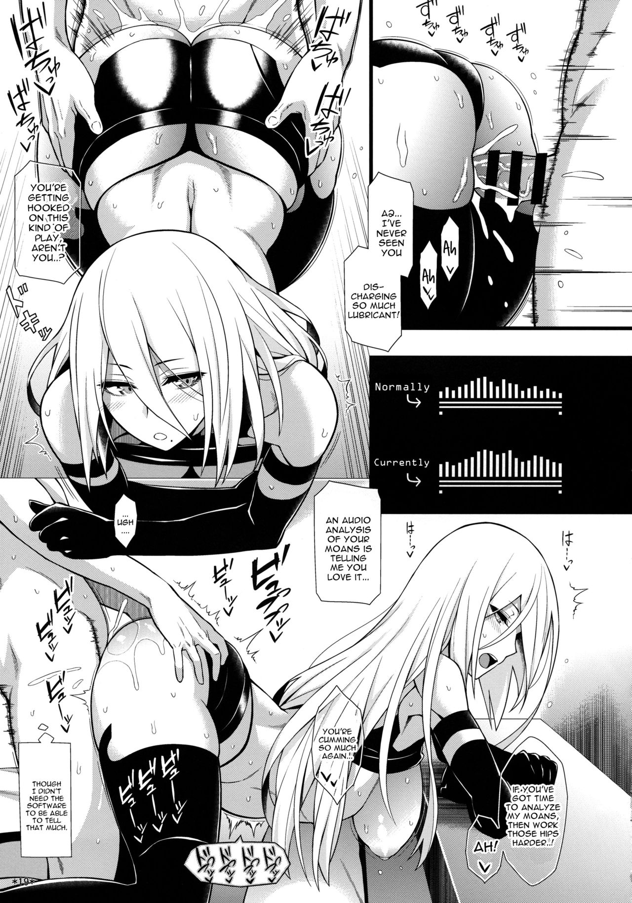 Kimi no Egao ga Boku no Hoshi 2 page 20