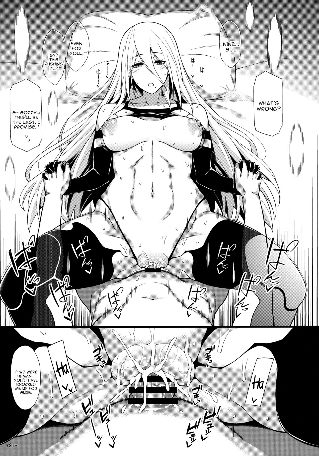 Kimi no Egao ga Boku no Hoshi 2 page 22