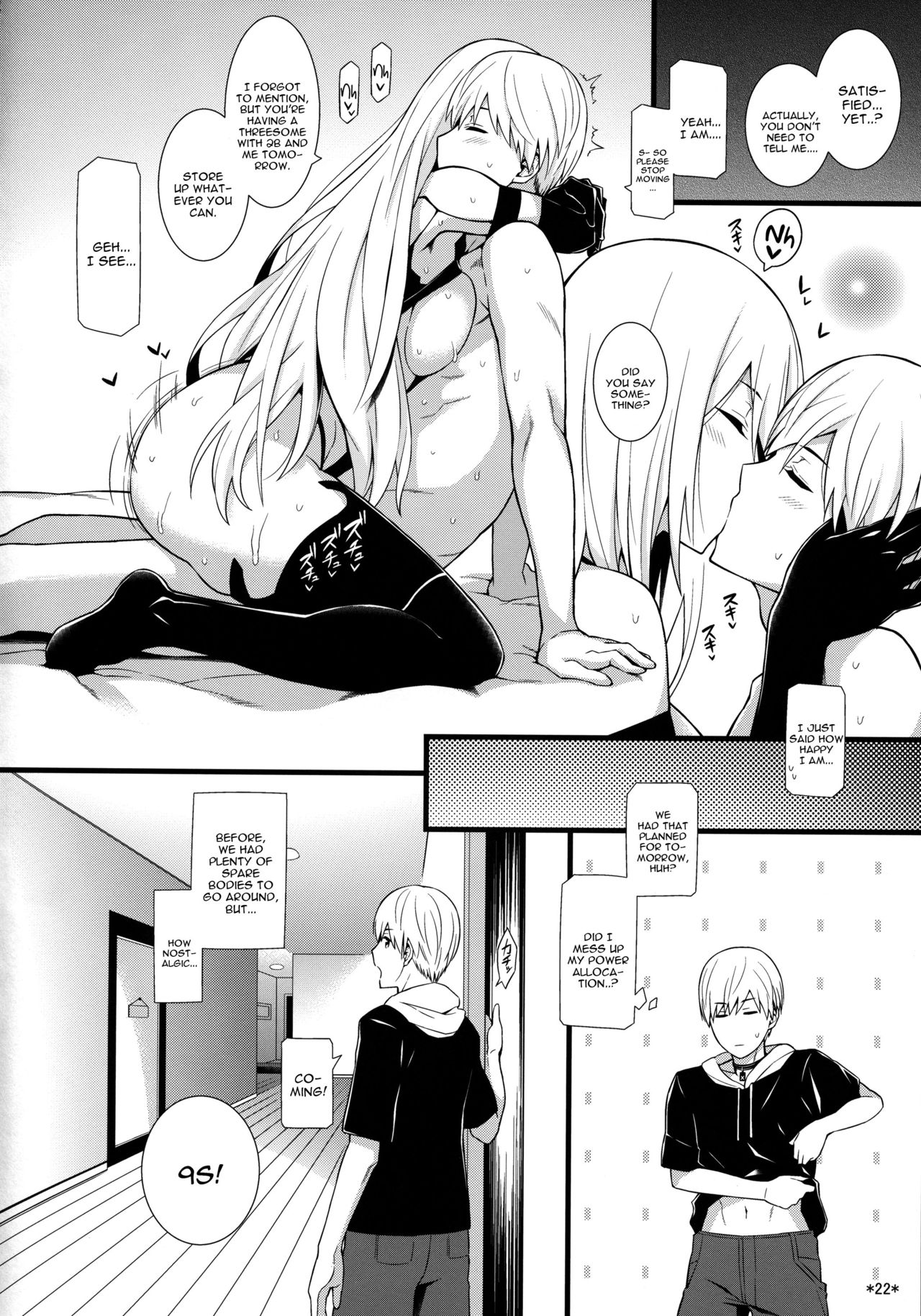 Kimi no Egao ga Boku no Hoshi 2 page 23