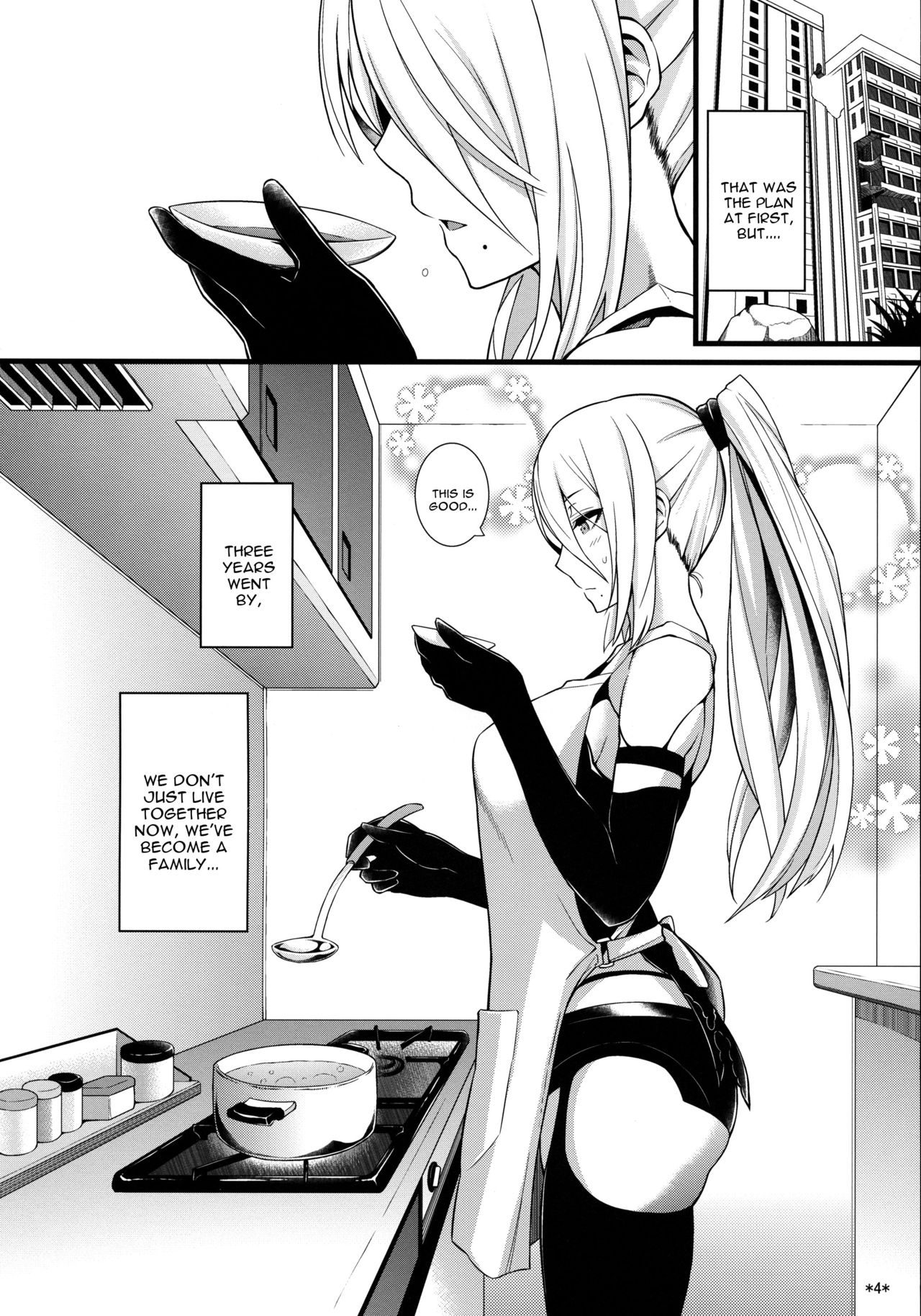 Kimi no Egao ga Boku no Hoshi 2 page 5