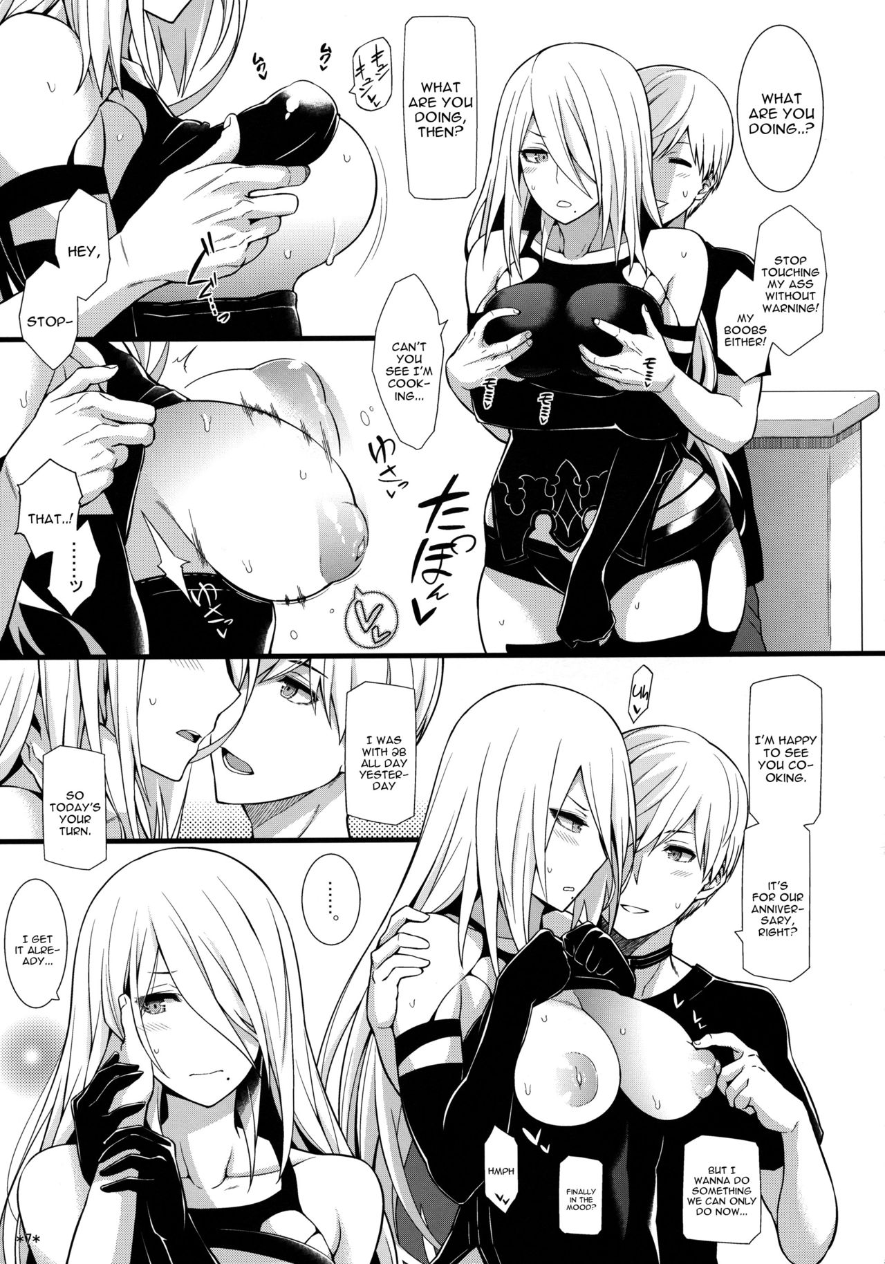 Kimi no Egao ga Boku no Hoshi 2 page 8