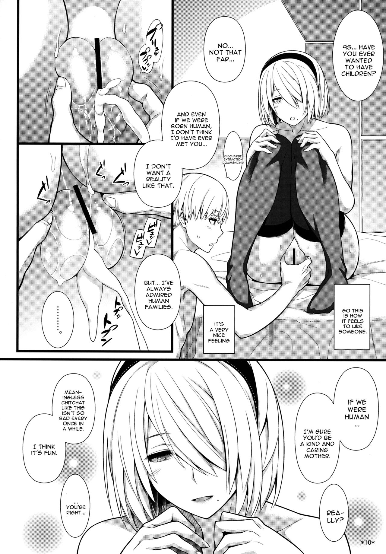 Kimi no Egao ga Boku no Hoshi page 11