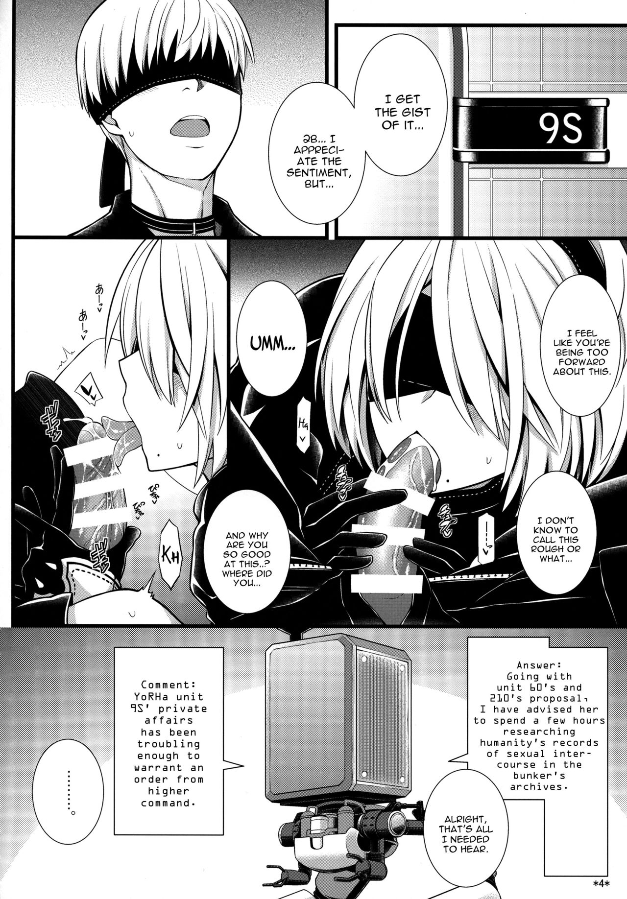 Kimi no Egao ga Boku no Hoshi page 5