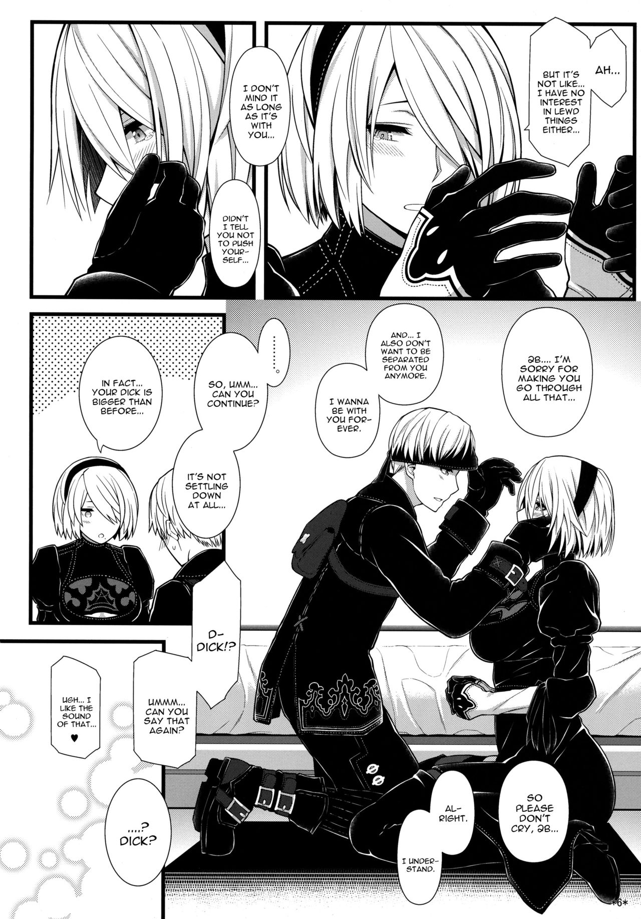 Kimi no Egao ga Boku no Hoshi page 7