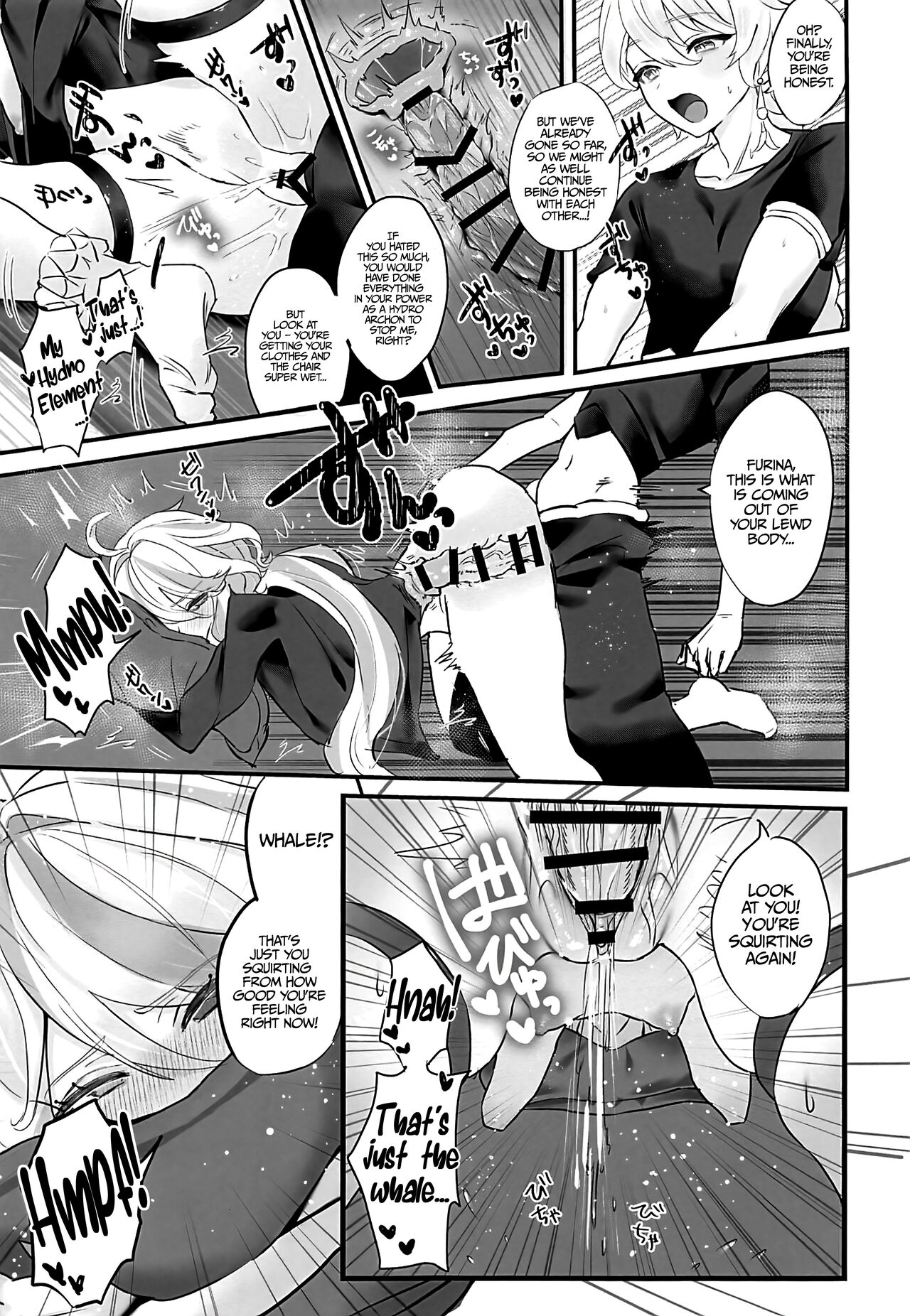 Kimi no Guroshi de Kanpai - Cheers with her glass page 16