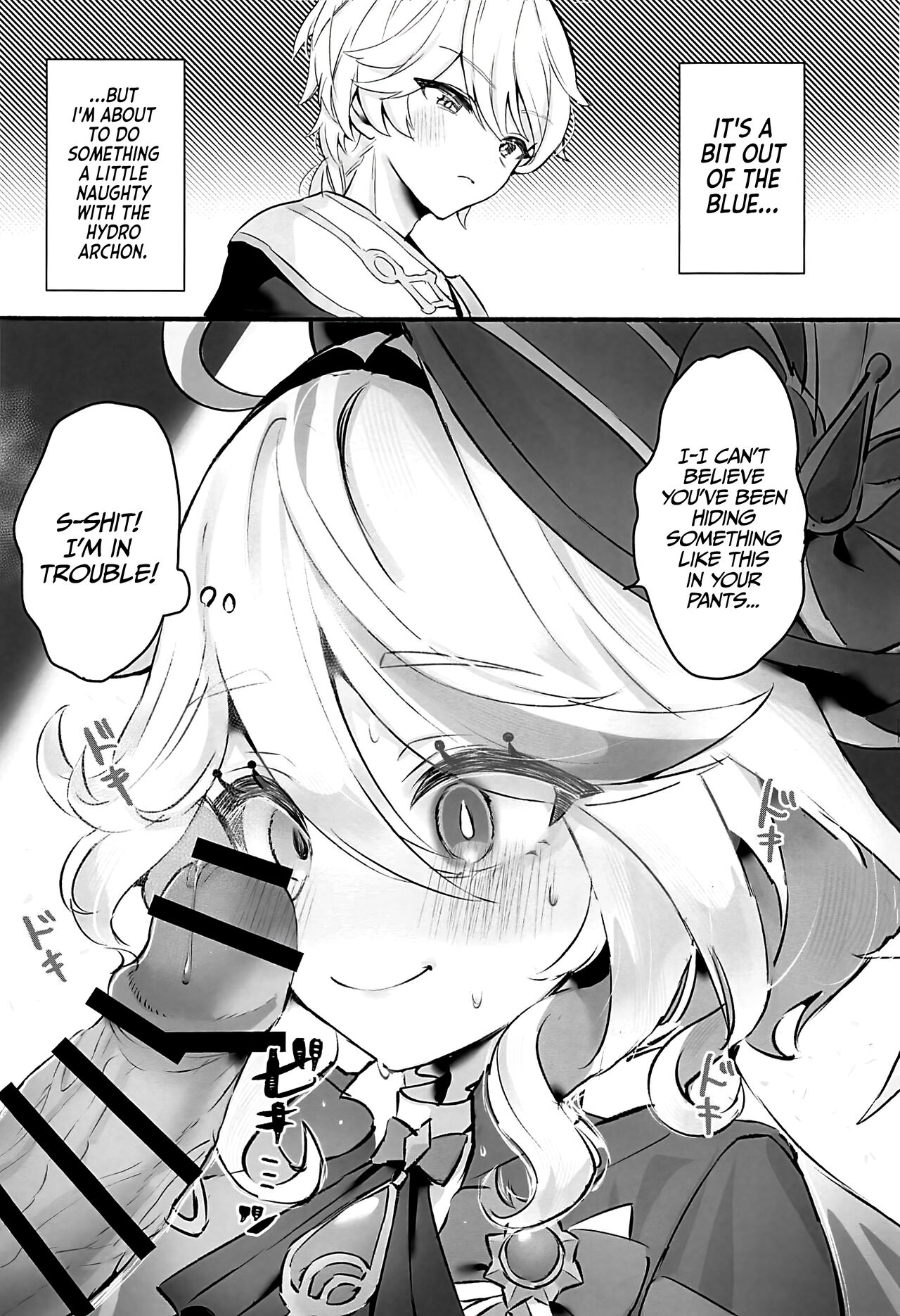 Kimi no Guroshi de Kanpai - Cheers with her glass page 2