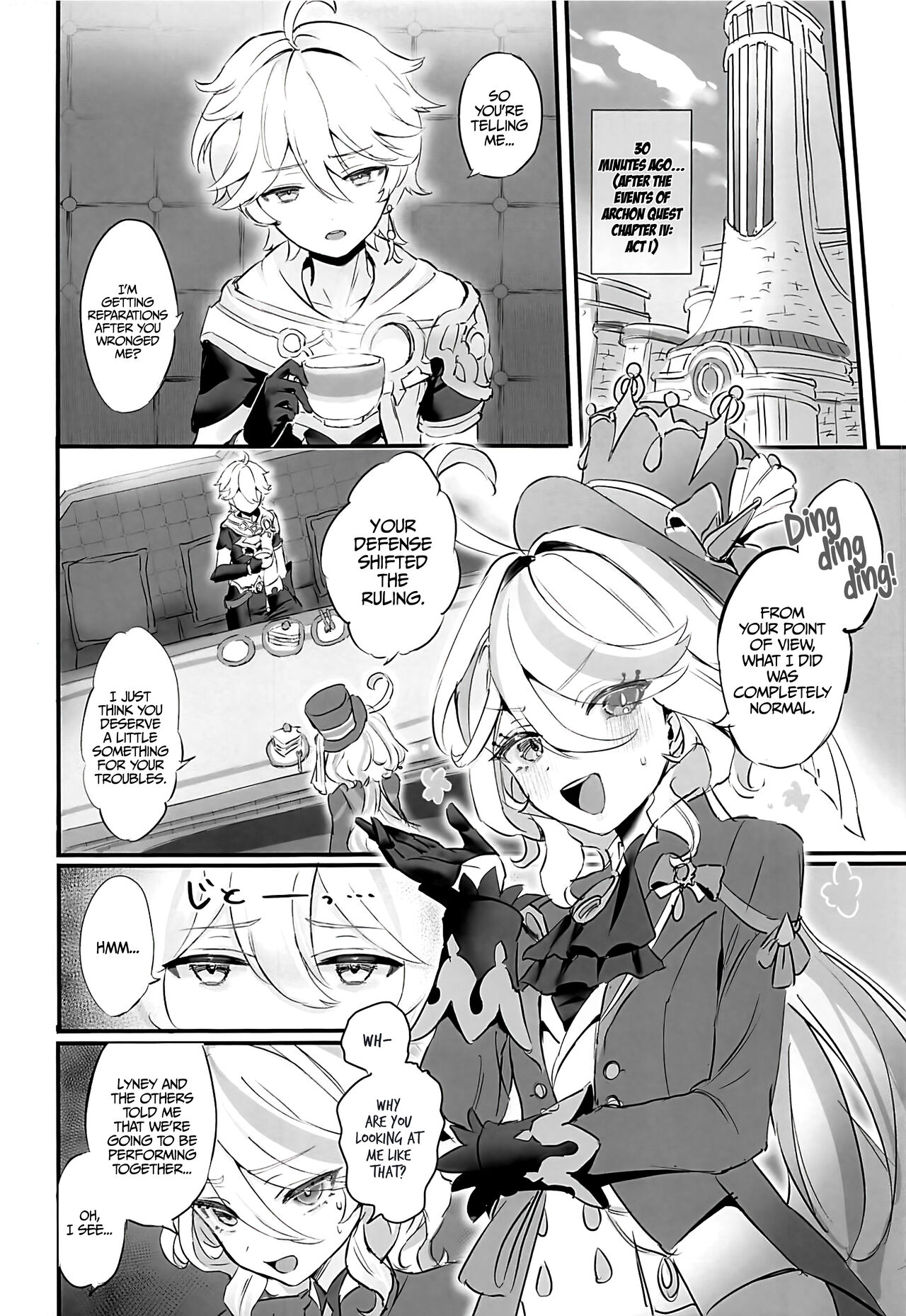 Kimi no Guroshi de Kanpai - Cheers with her glass page 3
