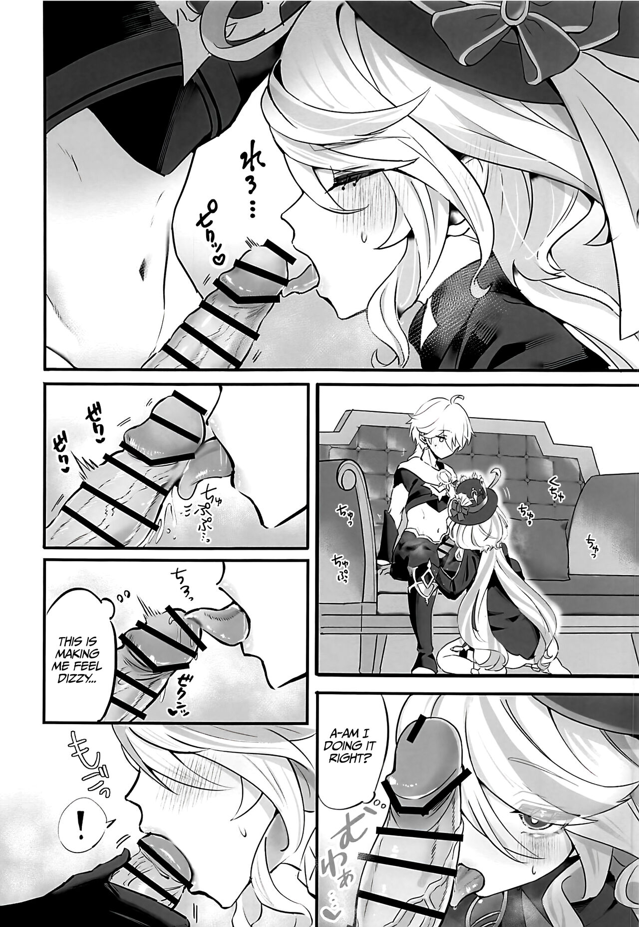 Kimi no Guroshi de Kanpai - Cheers with her glass page 7