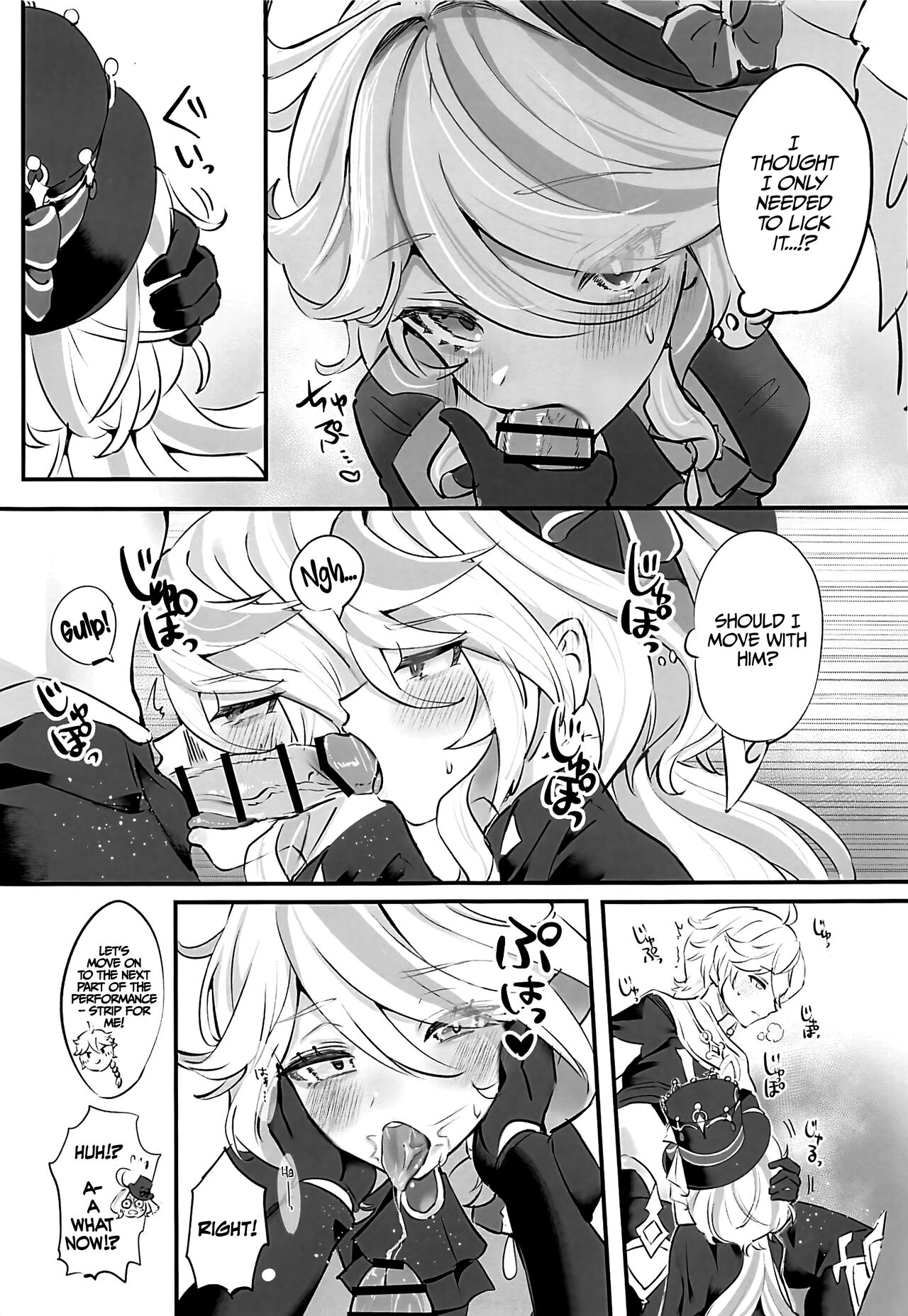 Kimi no Guroshi de Kanpai - Cheers with her glass page 8