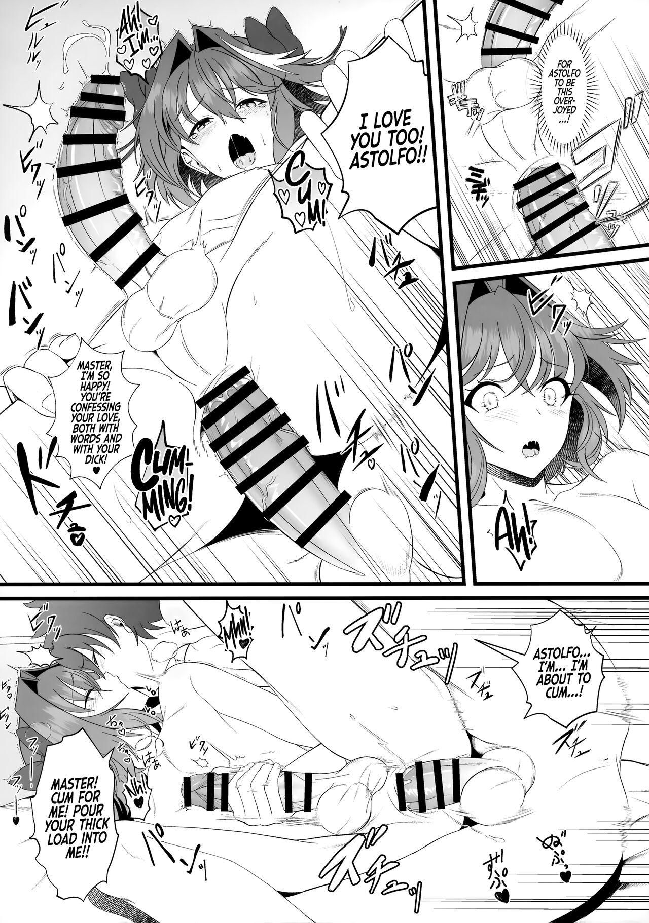 Kimi no Ichiban ni Naritakute - I Wanted To Be Your Number One page 19