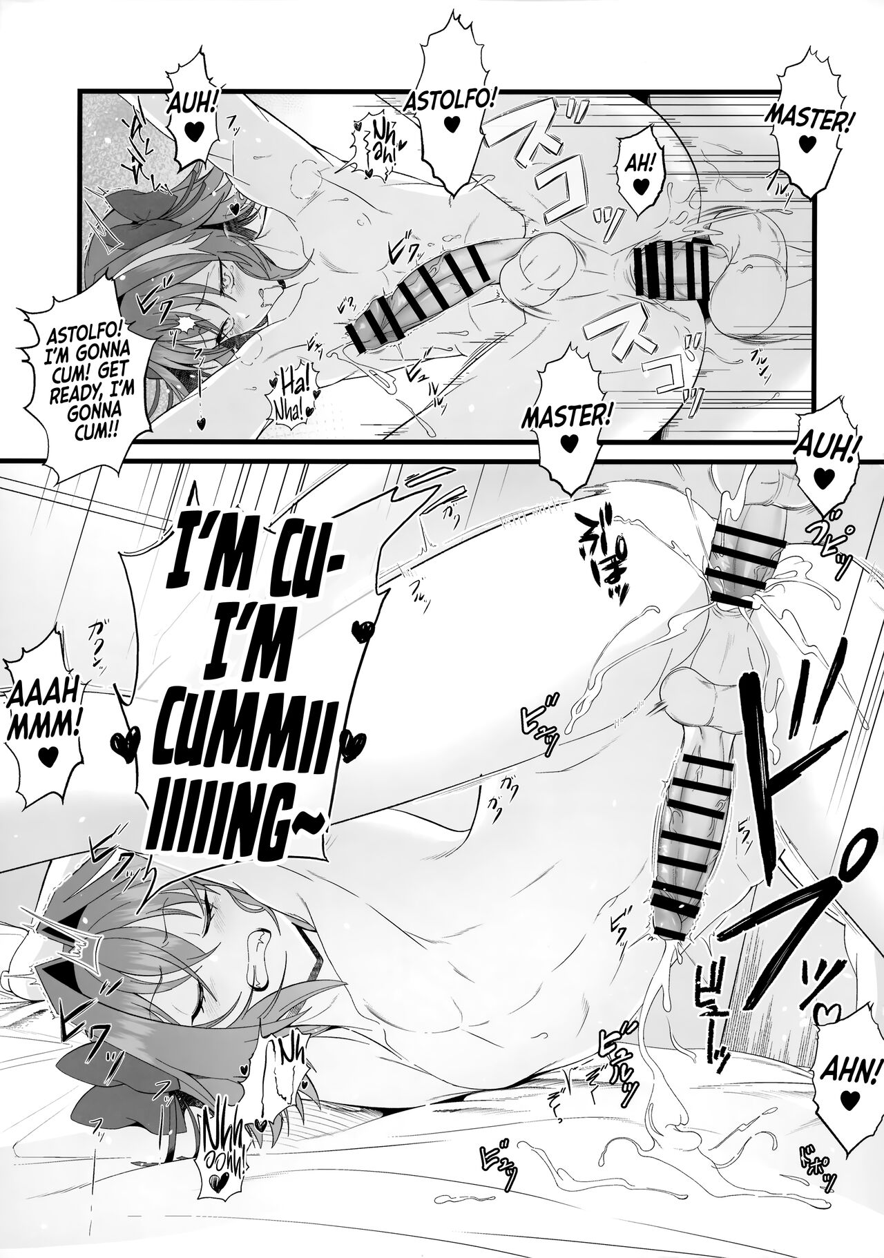 Kimi no Ichiban ni Naritakute - I Wanted To Be Your Number One page 22