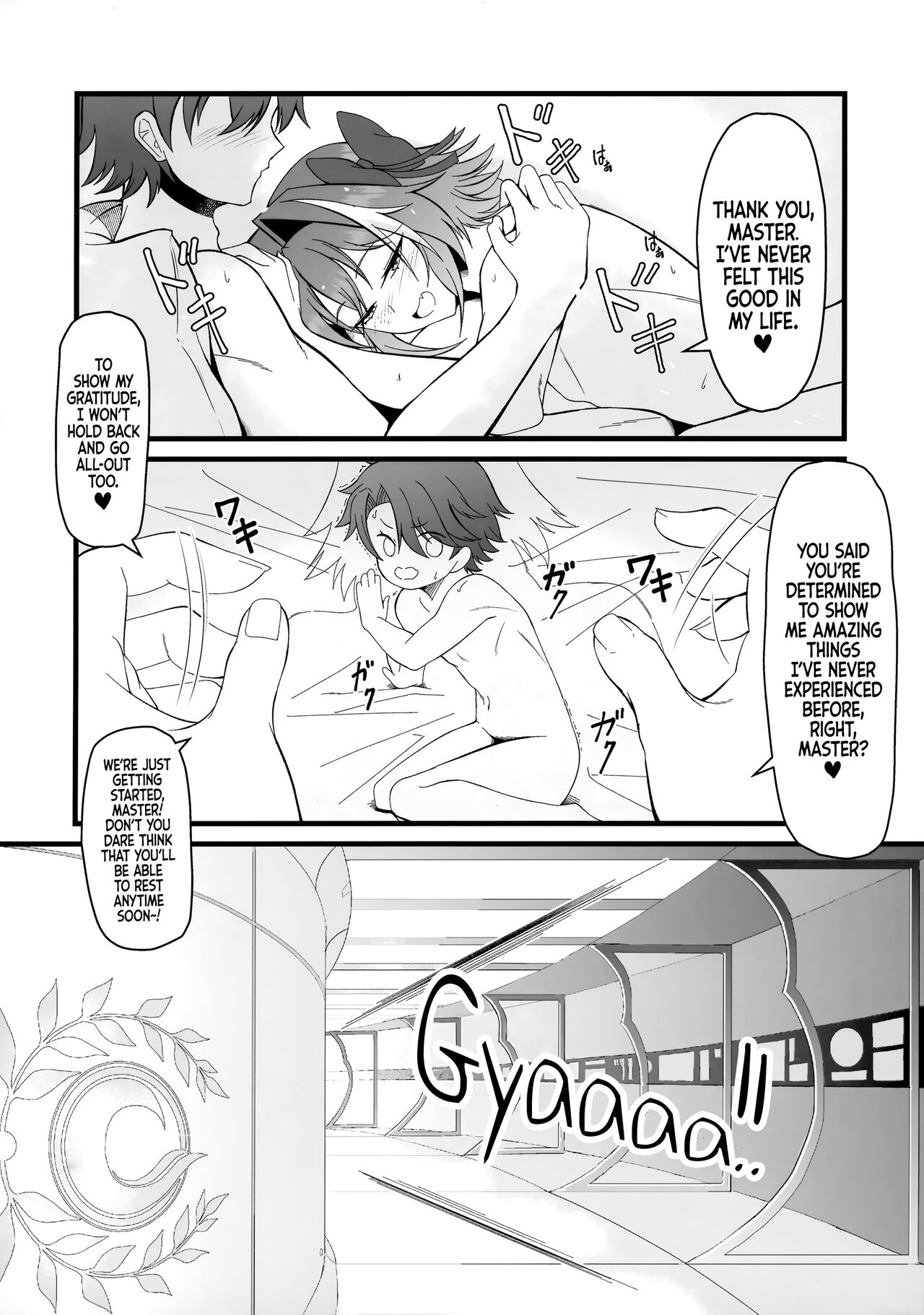 Kimi no Ichiban ni Naritakute - I Wanted To Be Your Number One page 23