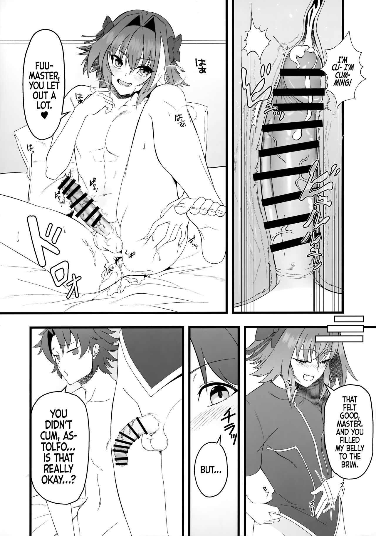 Kimi no Ichiban ni Naritakute - I Wanted To Be Your Number One page 3