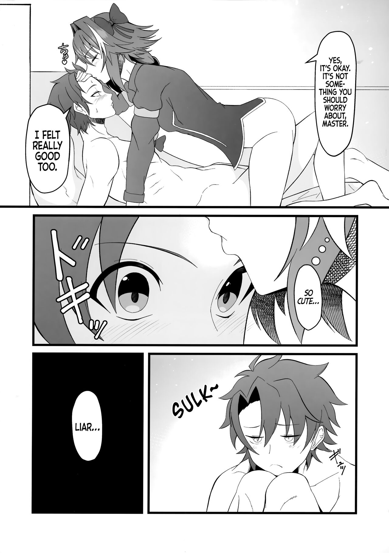 Kimi no Ichiban ni Naritakute - I Wanted To Be Your Number One page 4