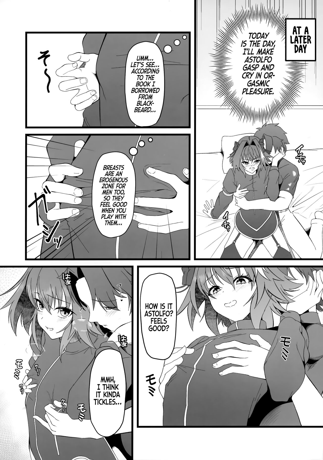Kimi no Ichiban ni Naritakute - I Wanted To Be Your Number One page 5