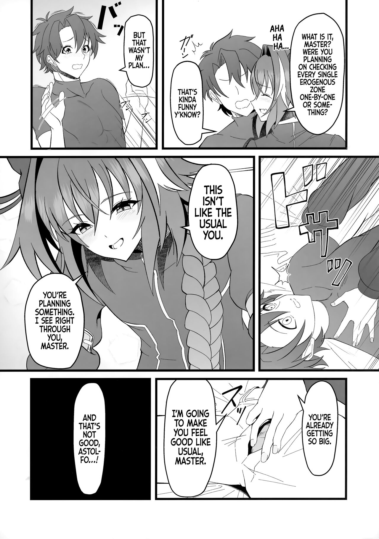 Kimi no Ichiban ni Naritakute - I Wanted To Be Your Number One page 7