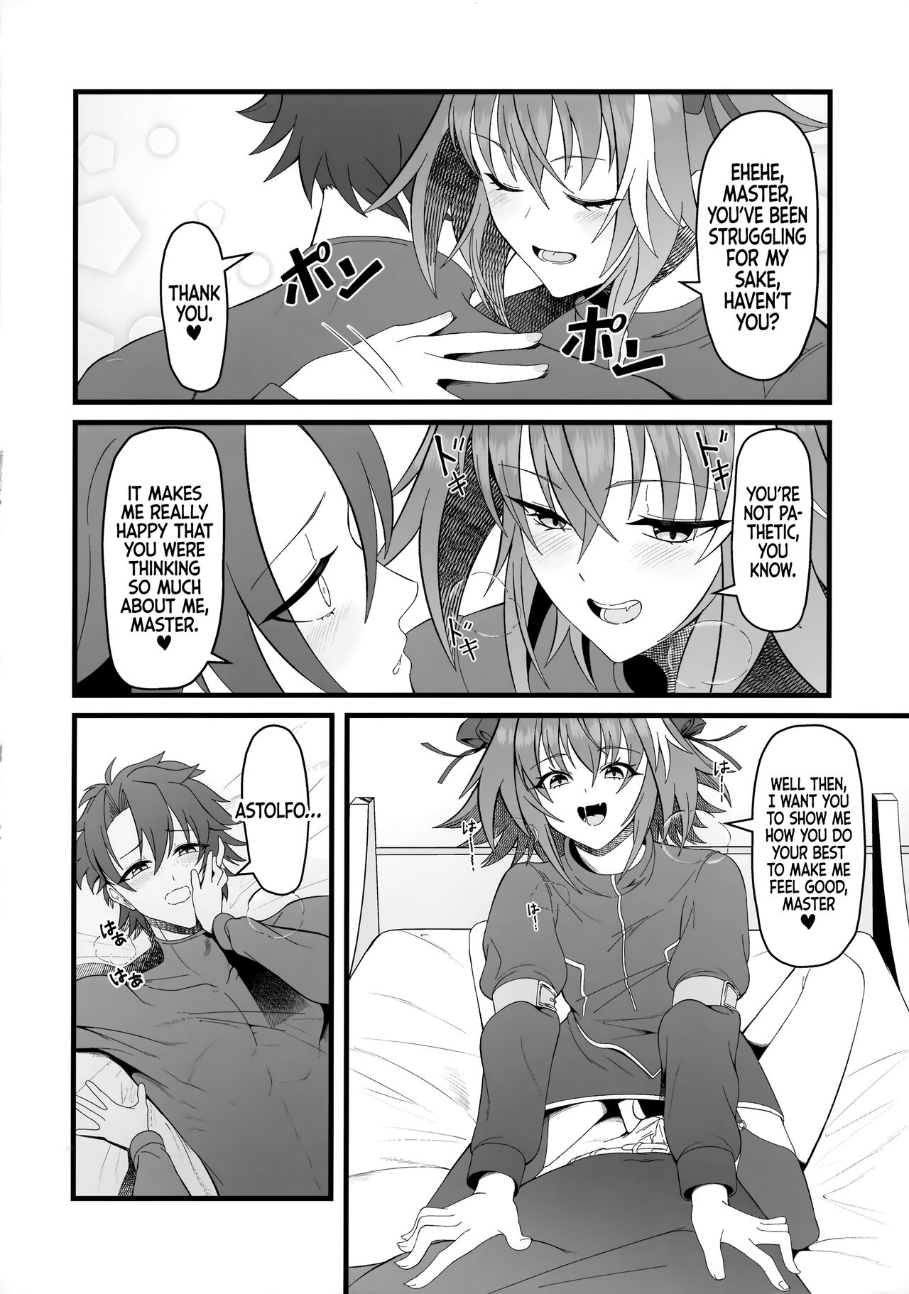 Kimi no Ichiban ni Naritakute - I Wanted To Be Your Number One page 9