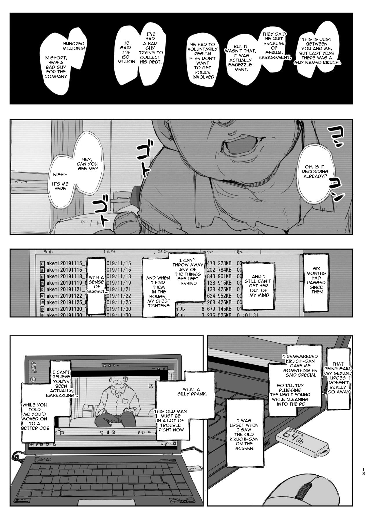 Kimi no Kanojo Yokatta yo. Meganekko NTR Tanpenshuu page 13