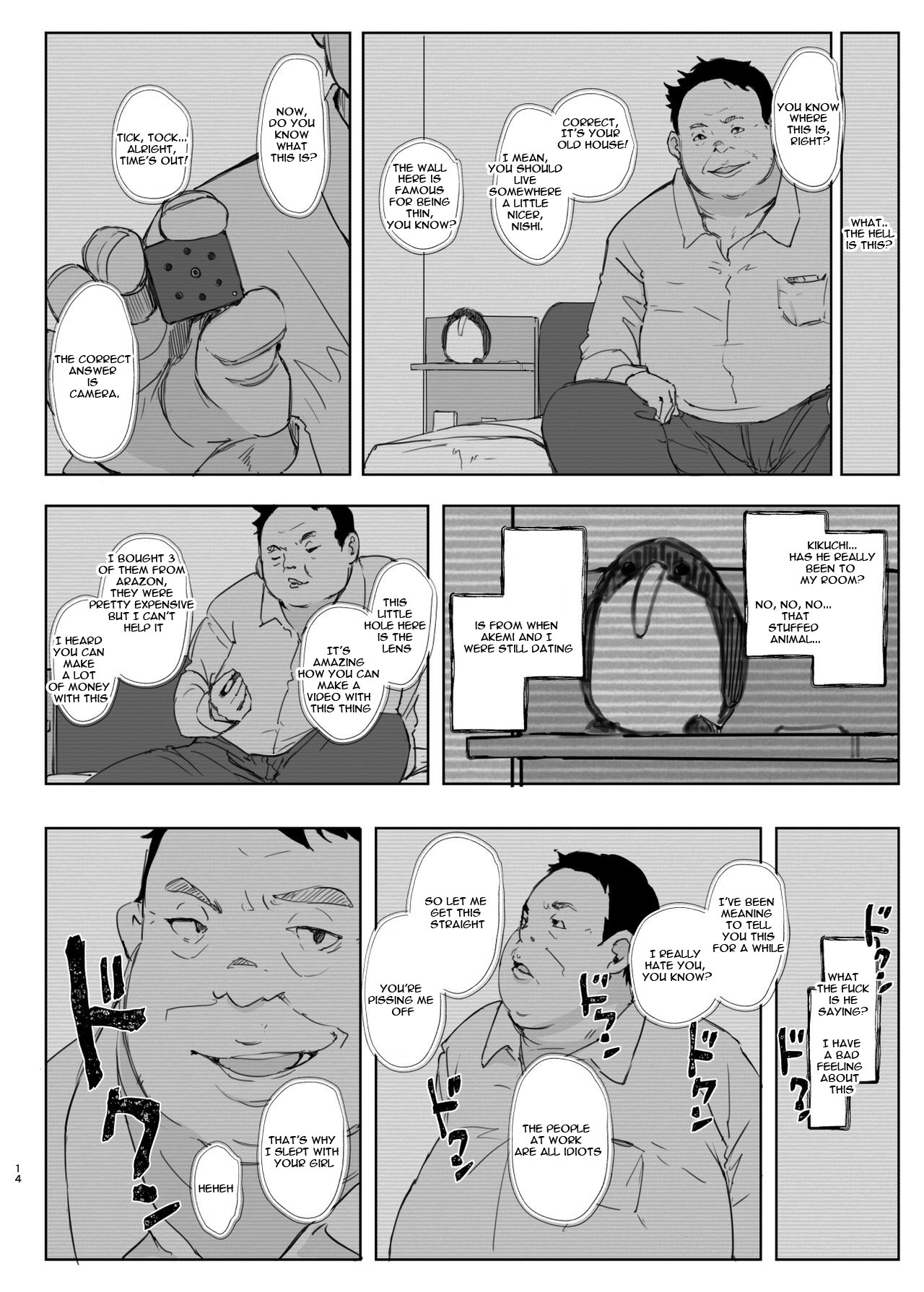 Kimi no Kanojo Yokatta yo. Meganekko NTR Tanpenshuu page 14